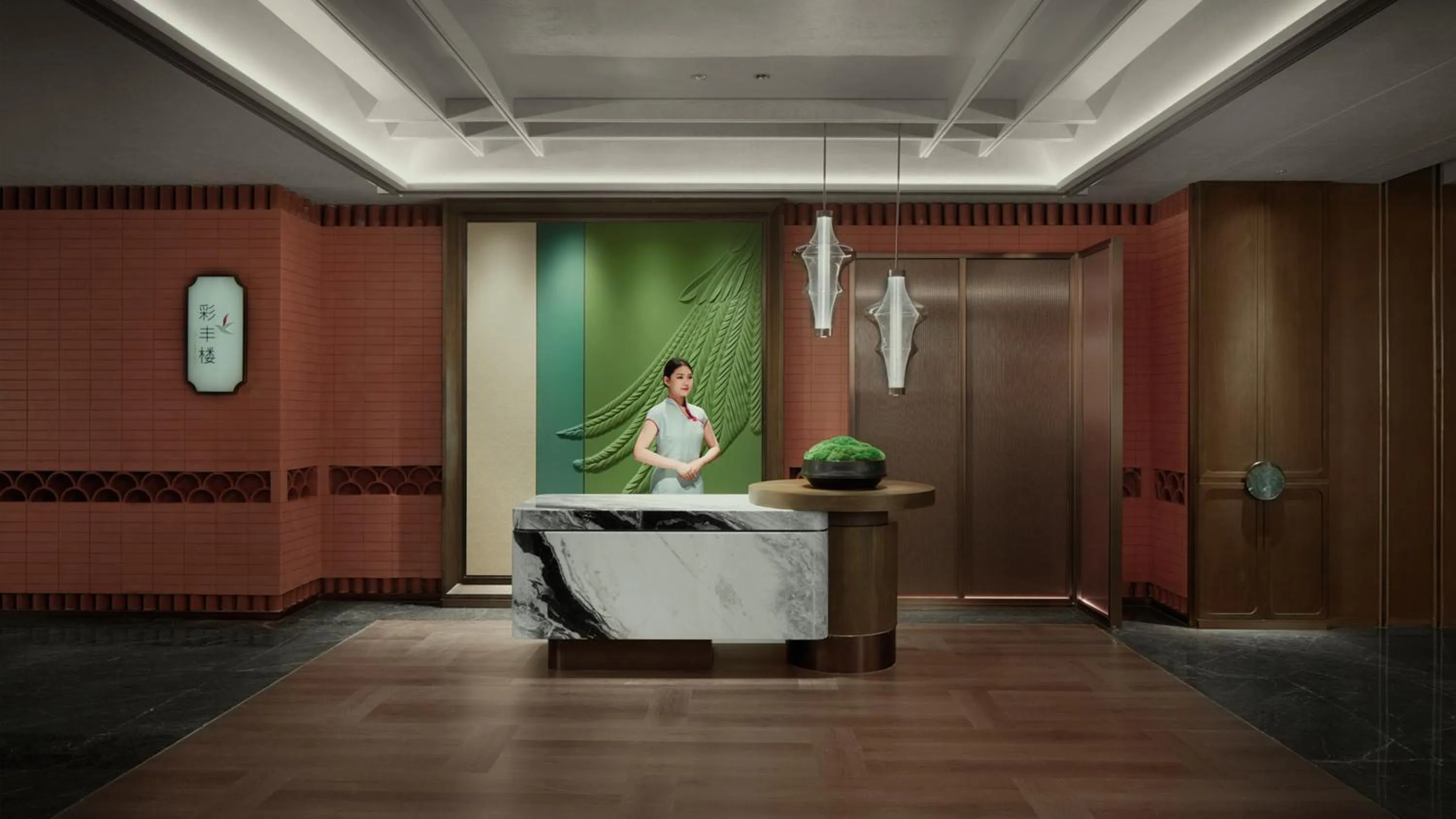 Restaurant/places to eat in HUALUXE Chongqing Science Hall