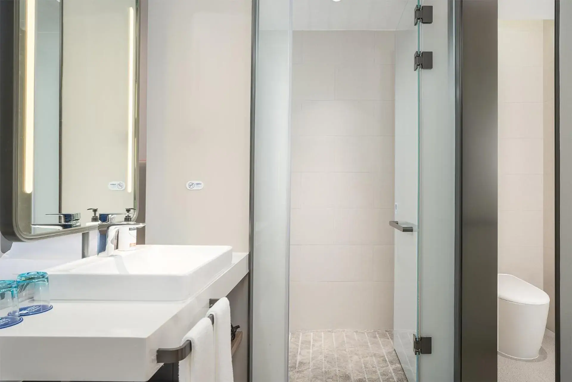 Bathroom in Holiday Inn Express Nanchang High-Tech Zone by IHG Bathroom in Holiday Inn Express Nanchang High-Tech Zone by IHG