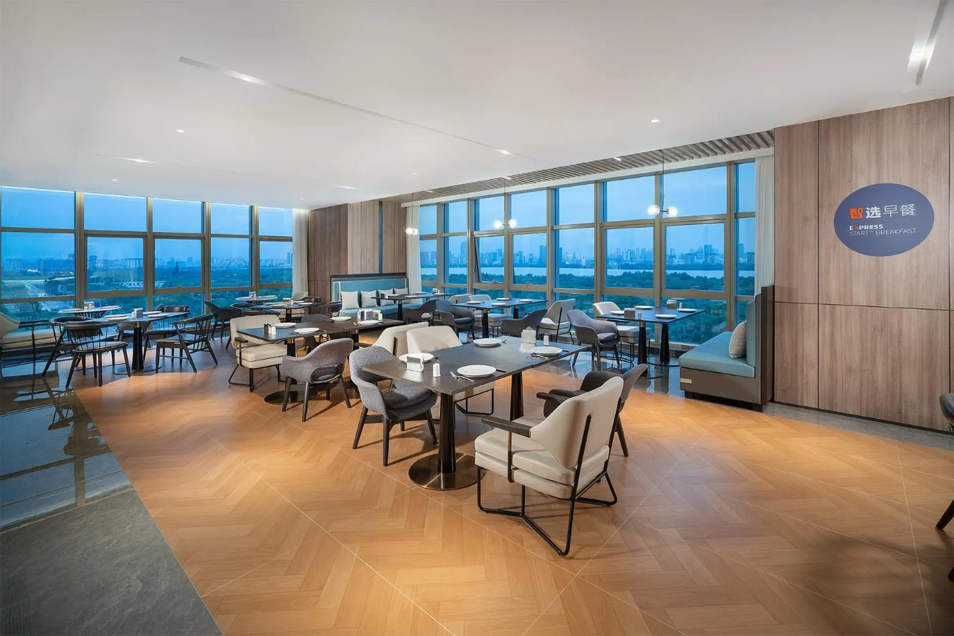 Breakfast in Holiday Inn Express Nanchang High-Tech Zone by IHG