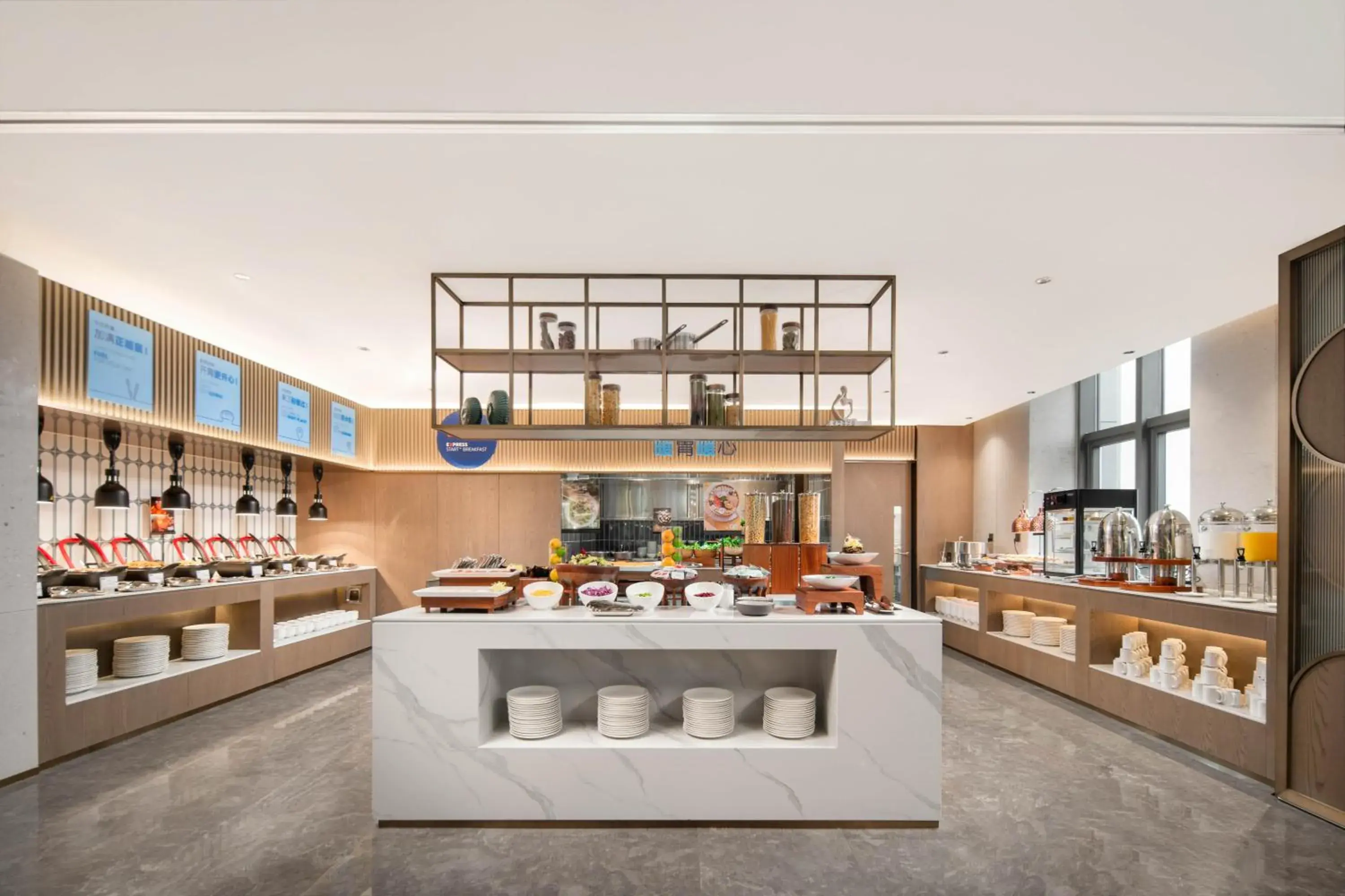 Restaurant/places to eat in Holiday Inn Express Wuxi Xishan by IHG Restaurant/places to eat in Holiday Inn Express Wuxi Xishan by IHG