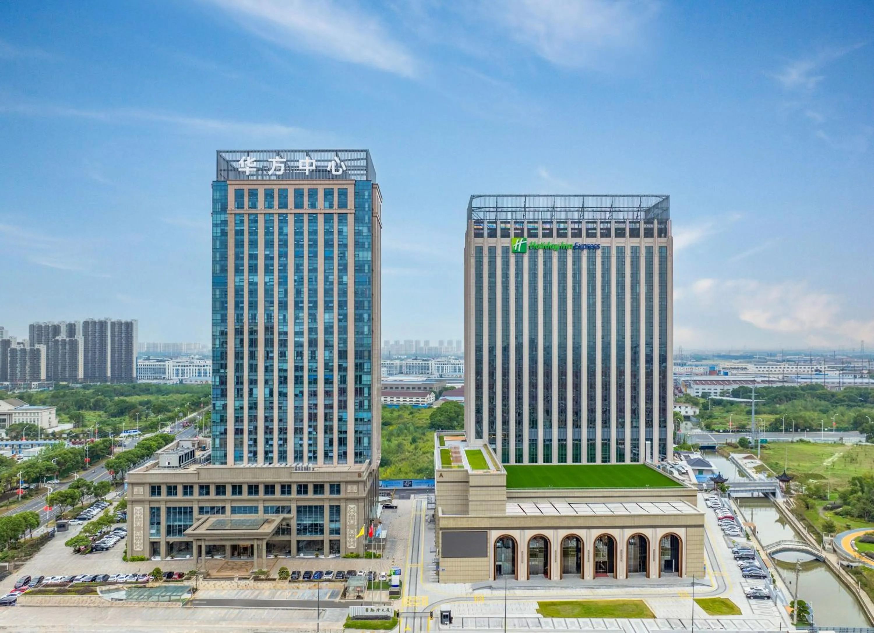 Property building in Holiday Inn Express Wuxi Xishan by IHG