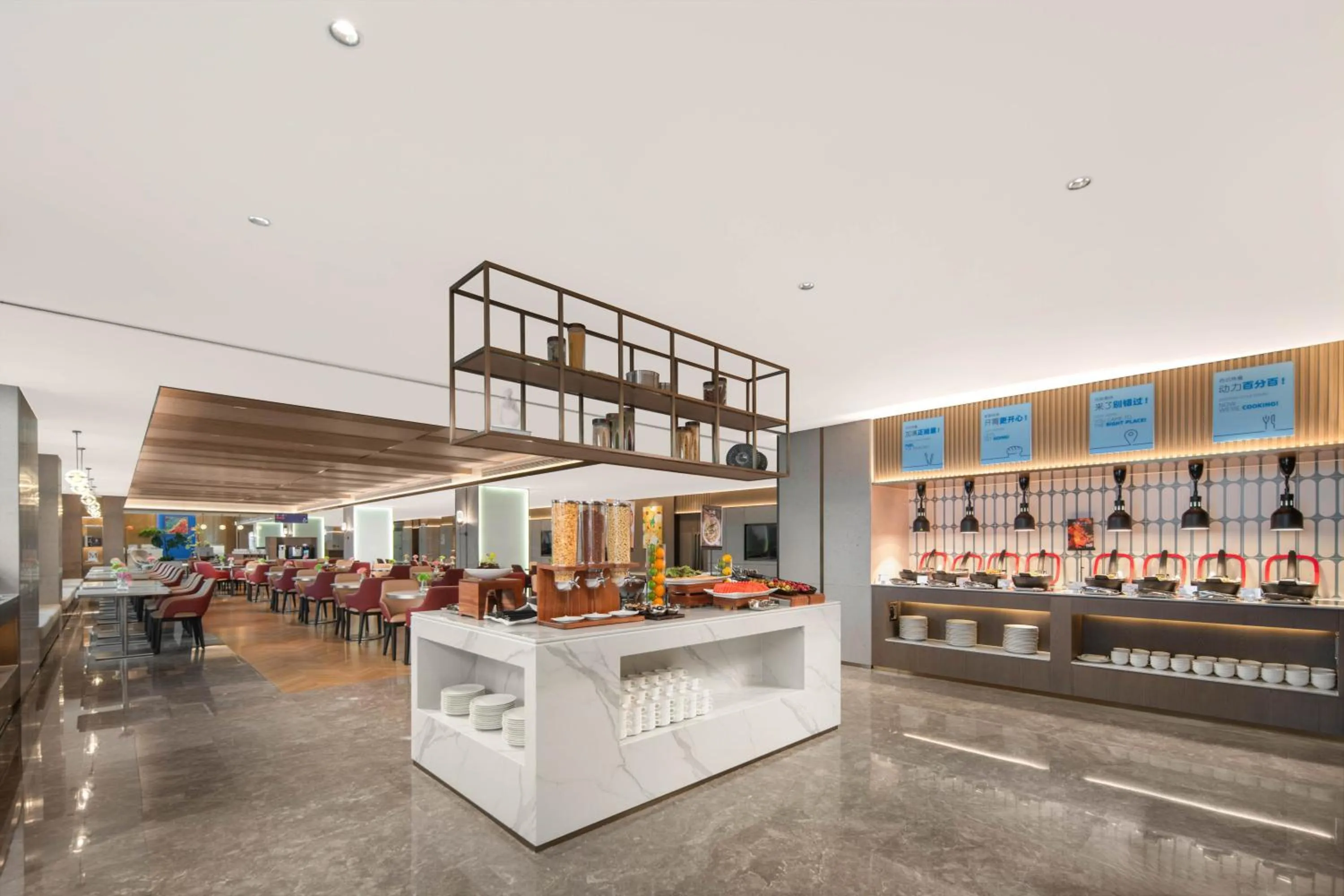 Restaurant/places to eat in Holiday Inn Express Wuxi Xishan by IHG