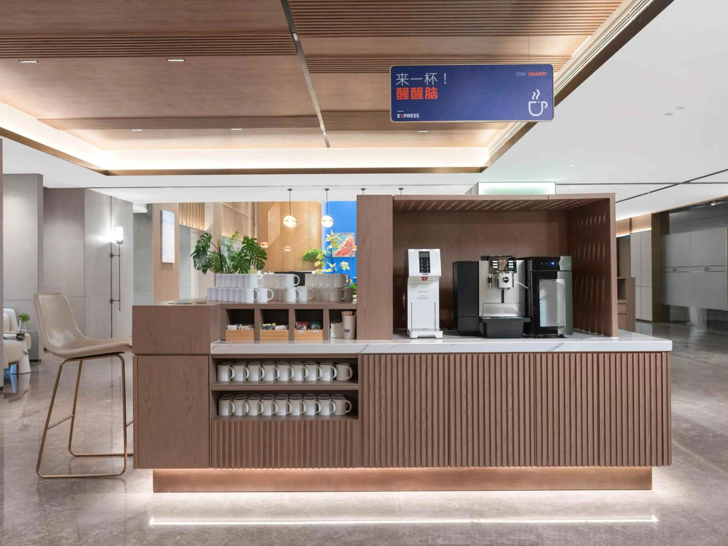 Coffee/tea facilities in Holiday Inn Express Wuxi Xishan by IHG