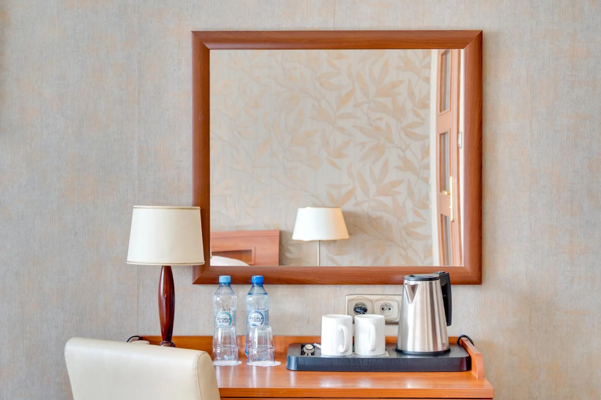 Hotel Diament Vacanza Katowice - Siemianowice