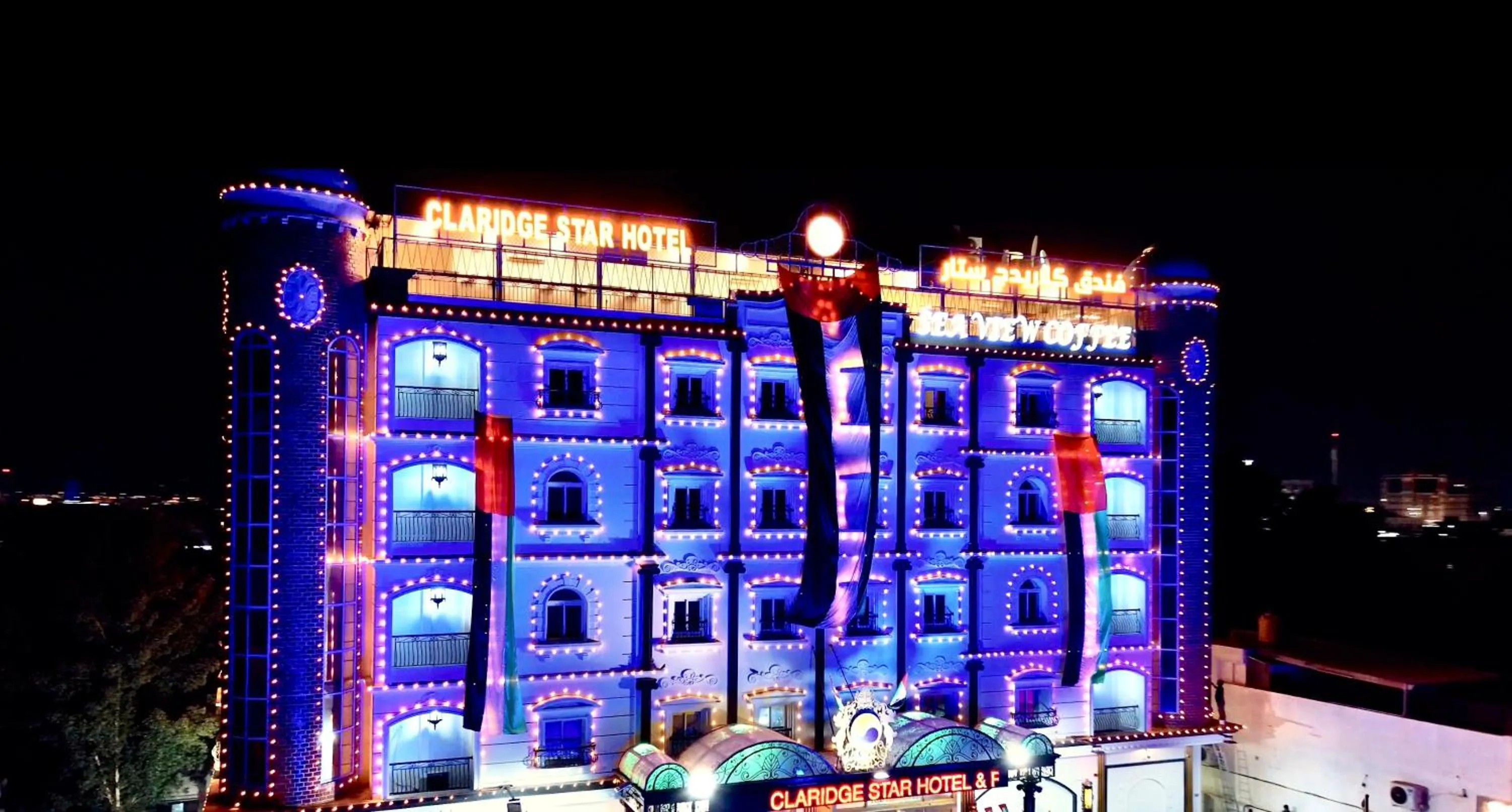 Property building in Claridge Star Hotel