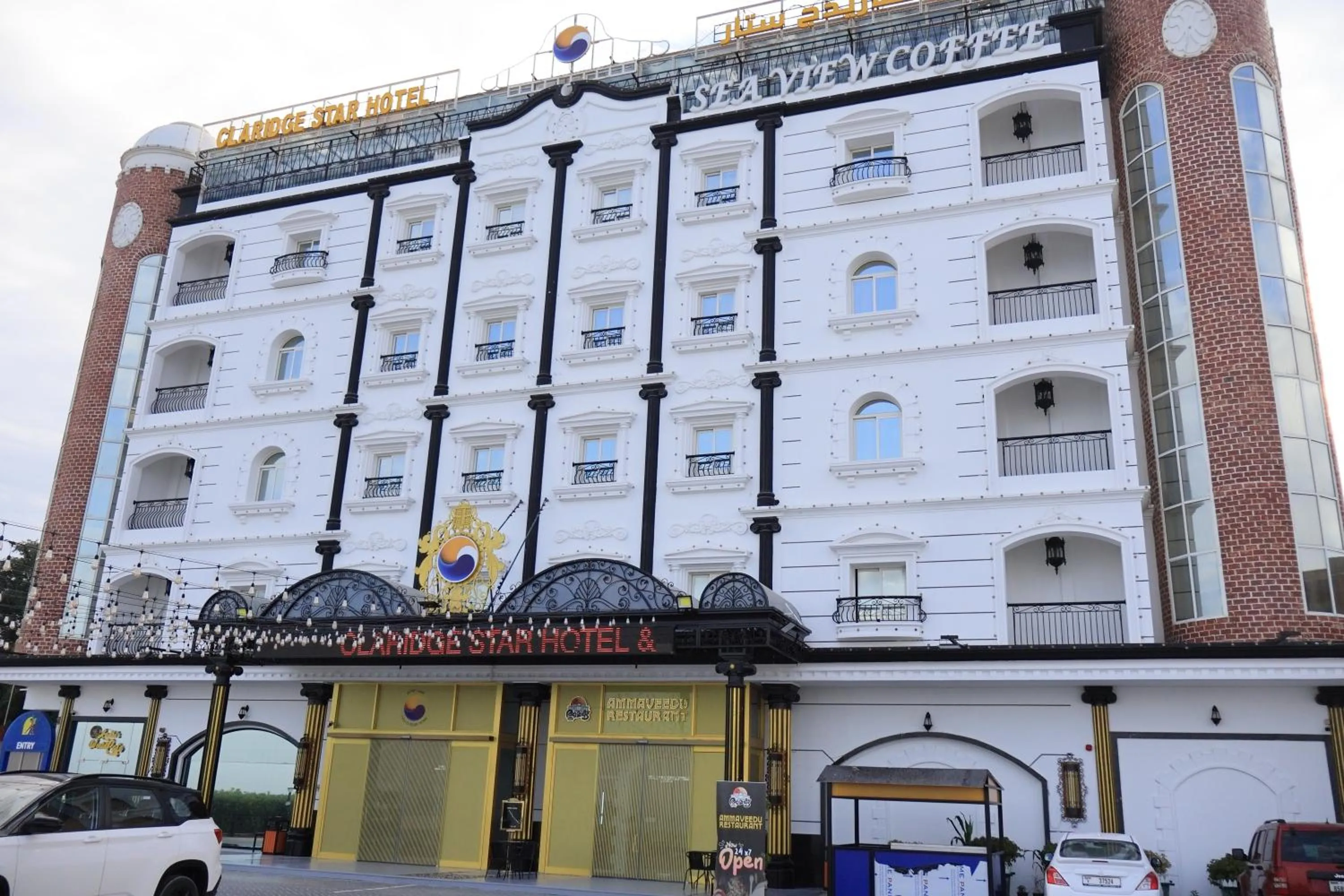 Property building in Claridge Star Hotel