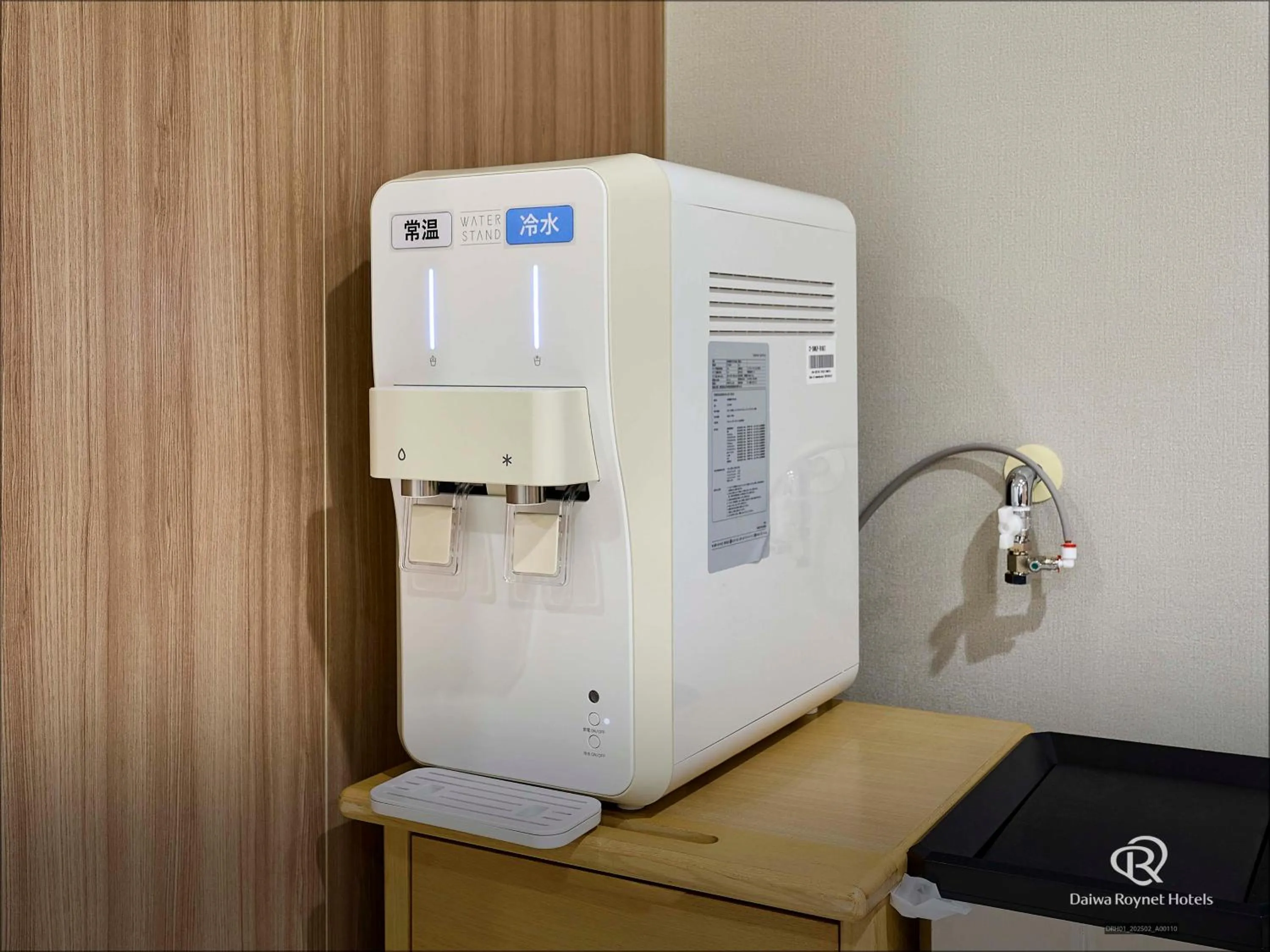 Public Bath in Daiwa Roynet Hotel Akita Ekimae