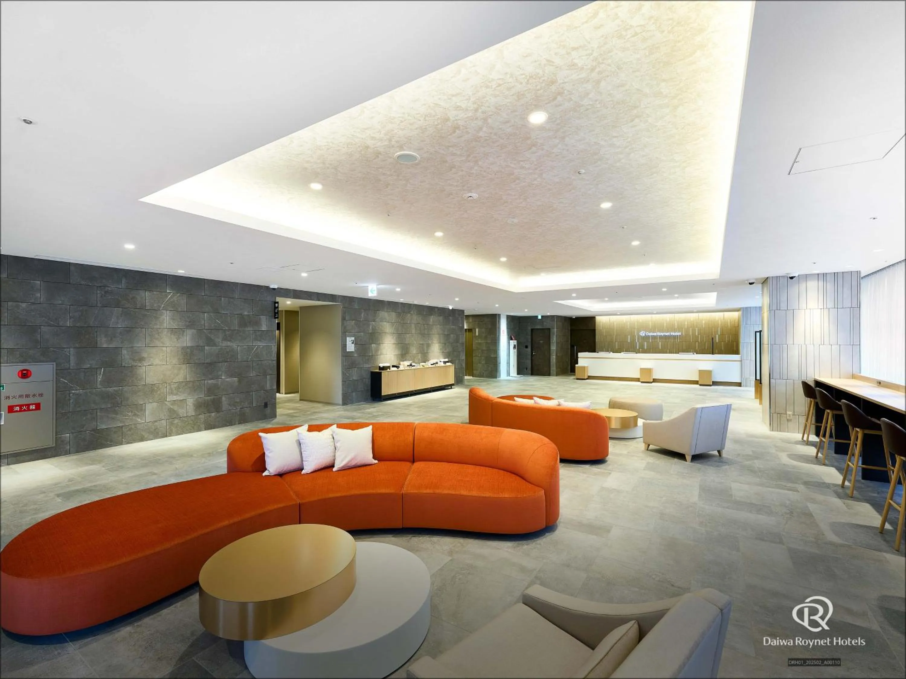 Lobby or reception in Daiwa Roynet Hotel Akita Ekimae