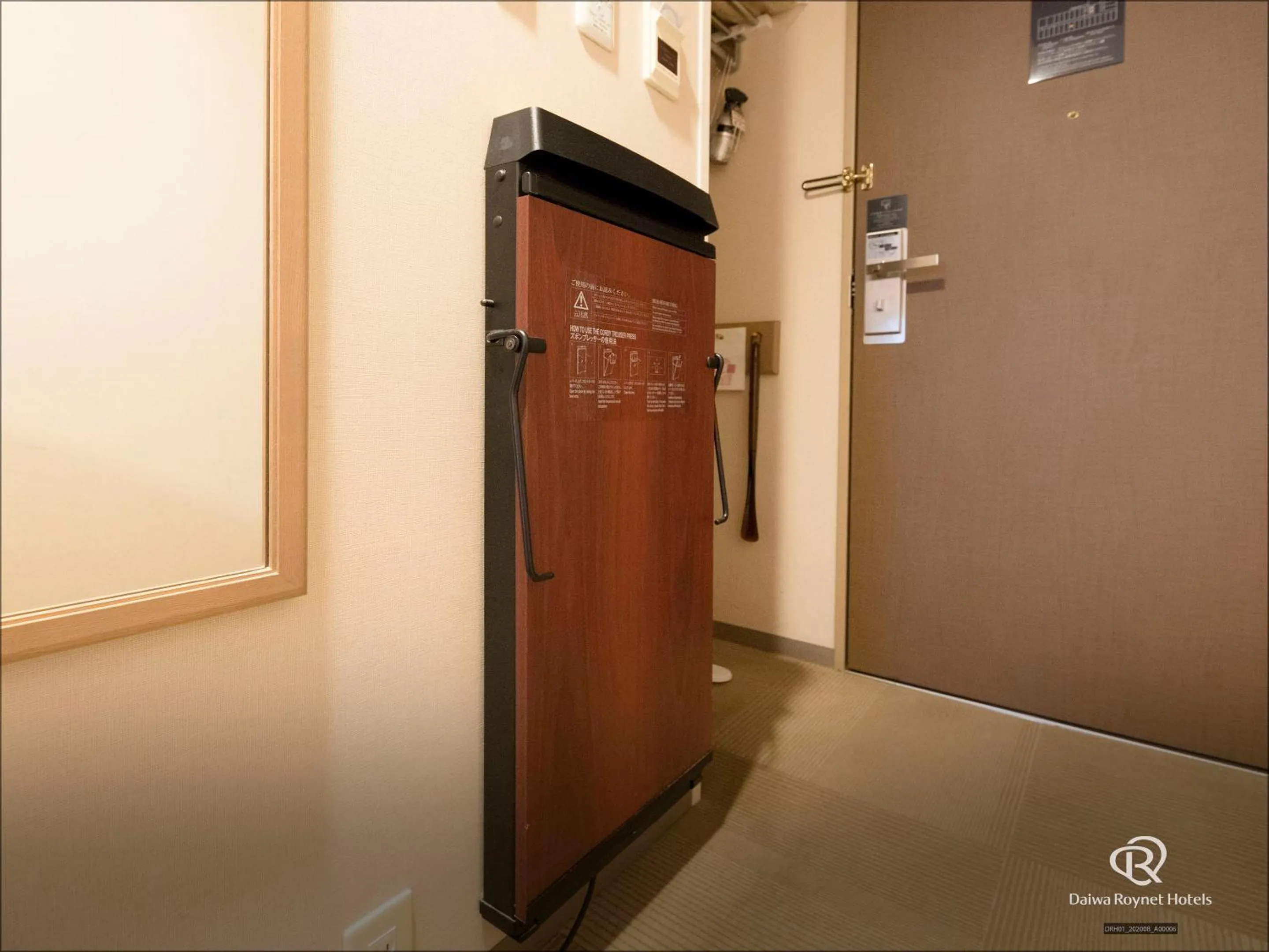 Daiwa Roynet Hotel Akita Ekimae