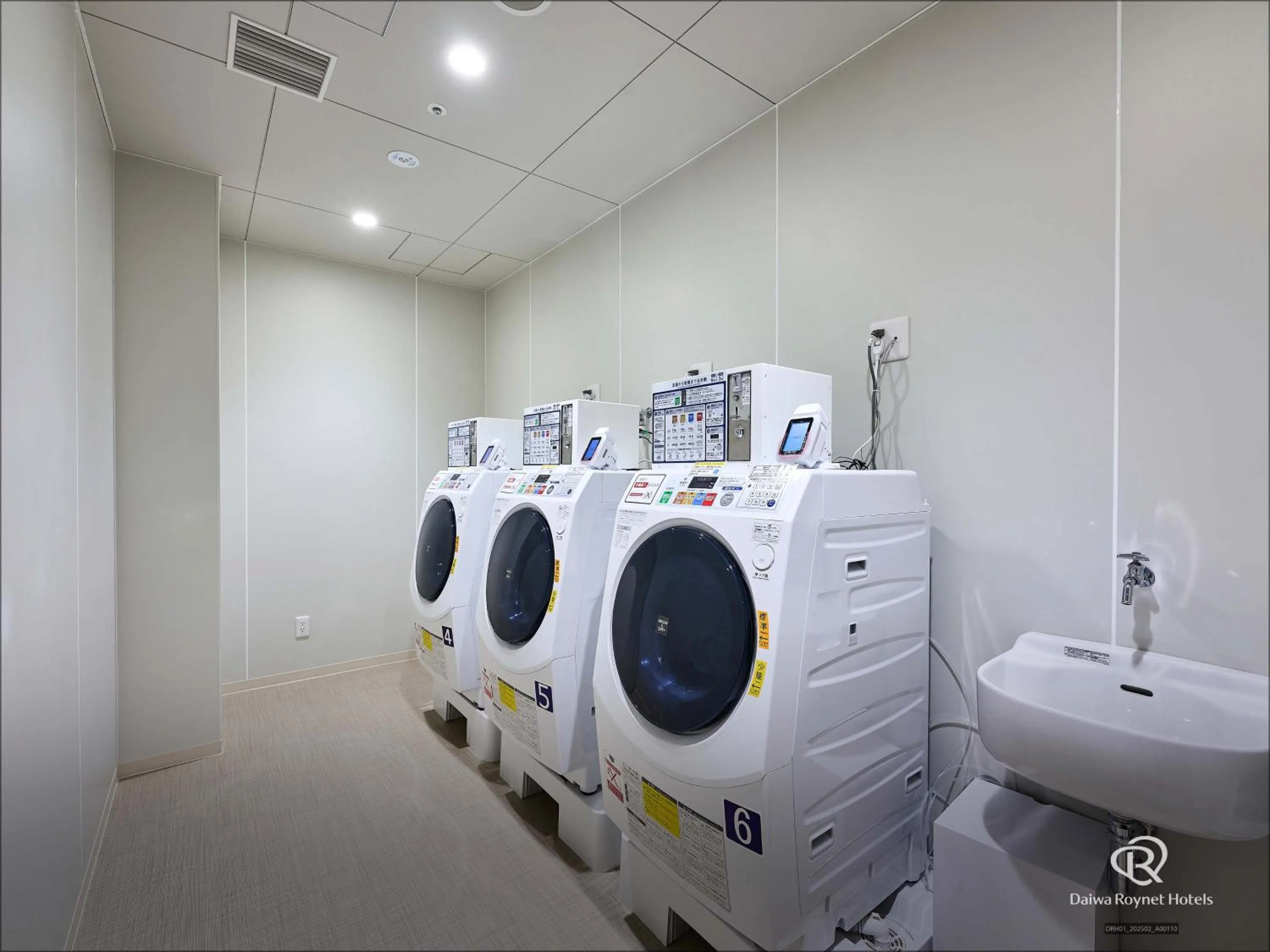 washing machine in Daiwa Roynet Hotel Akita Ekimae