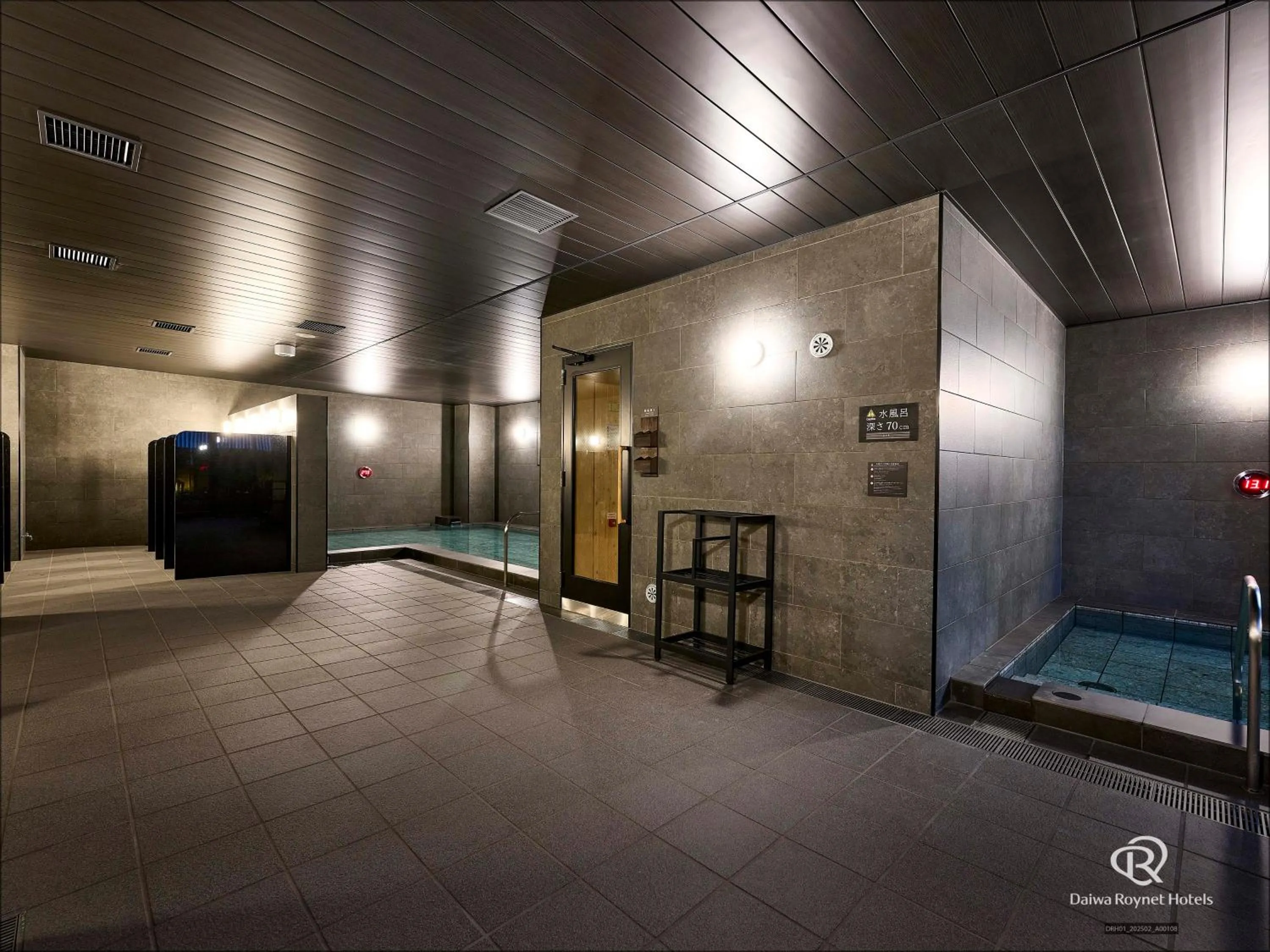 Public Bath in Daiwa Roynet Hotel Akita Ekimae