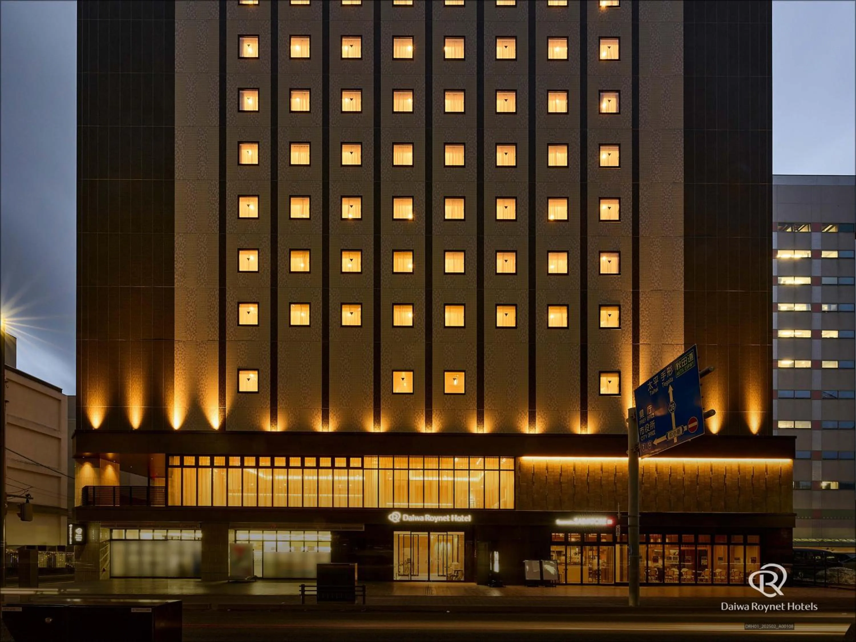 Property building in Daiwa Roynet Hotel Akita Ekimae