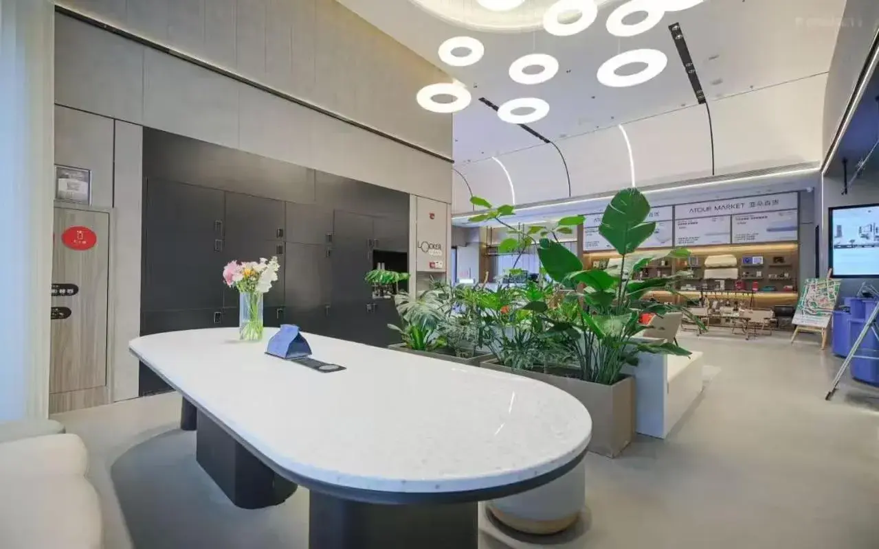 Atour Light Hotel Wuxi Nanchang Street Sanyang Plaza Atour Light Hotel Wuxi Nanchang Street Sanyang Plaza
