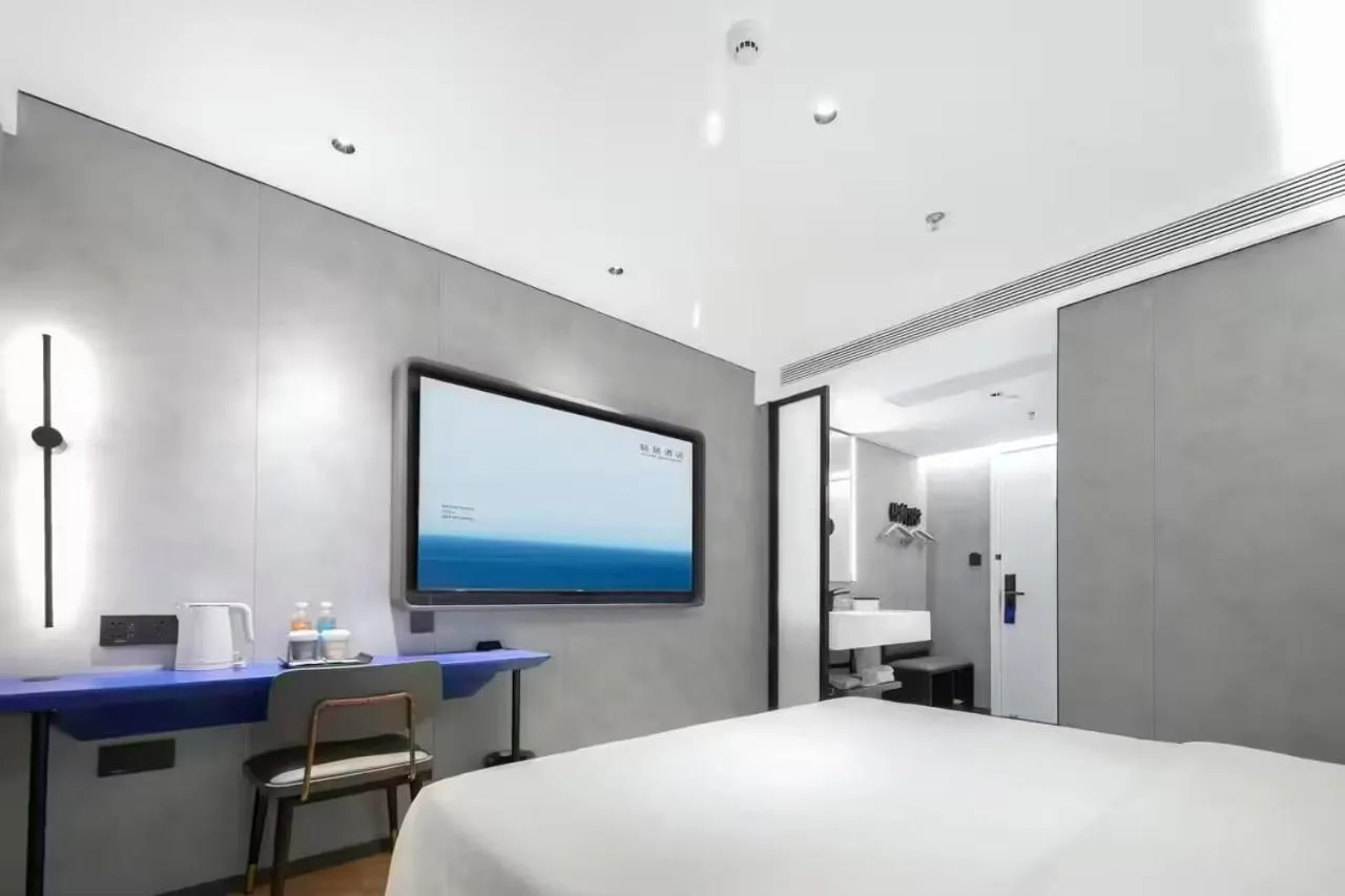 Atour Light Hotel Wuxi Nanchang Street Sanyang Plaza