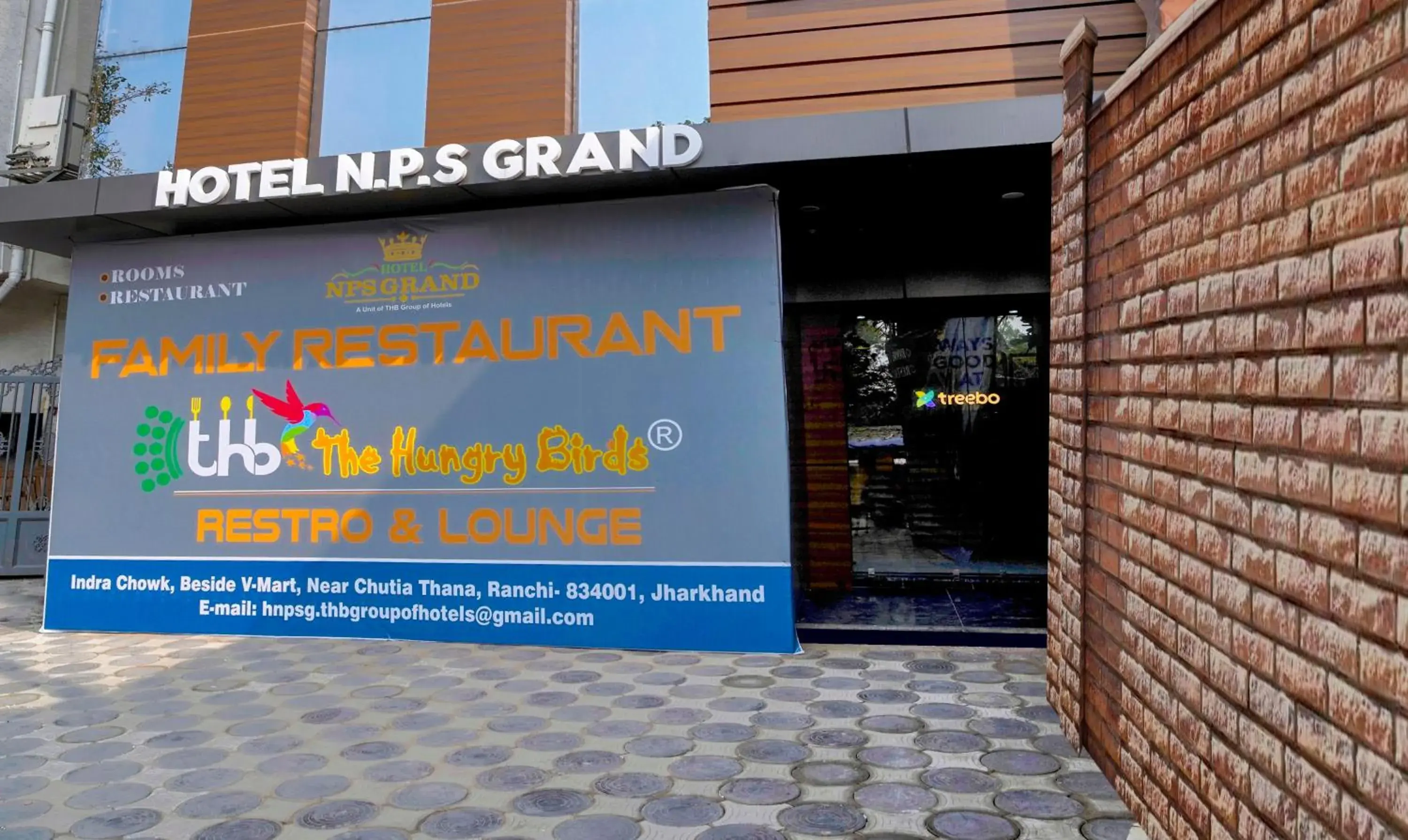 Property building in Treebo NPS Grand, Ranchi Railway Station Property building in Treebo NPS Grand, Ranchi Railway Station