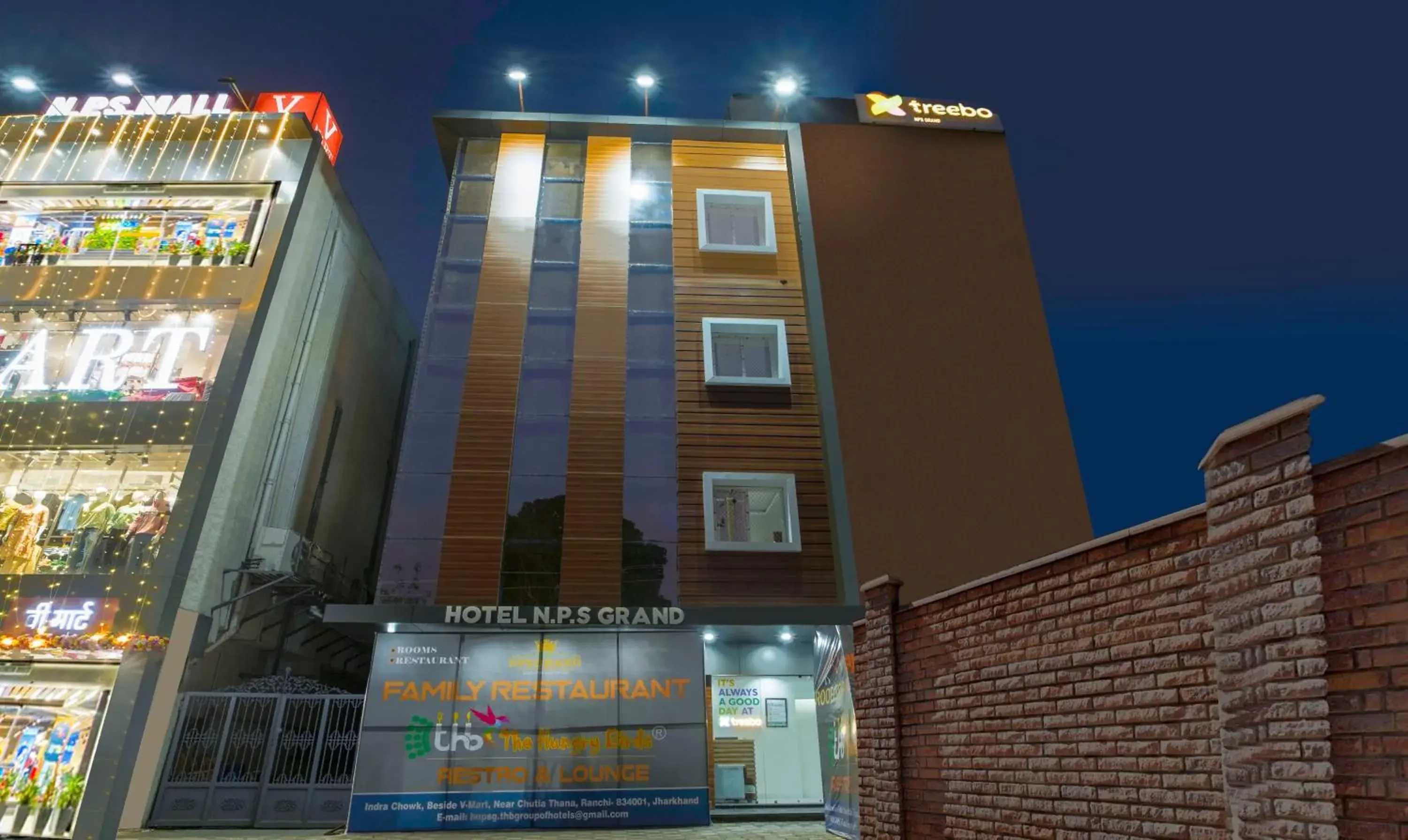 Property building in Treebo NPS Grand, Ranchi Railway Station Property building in Treebo NPS Grand, Ranchi Railway Station