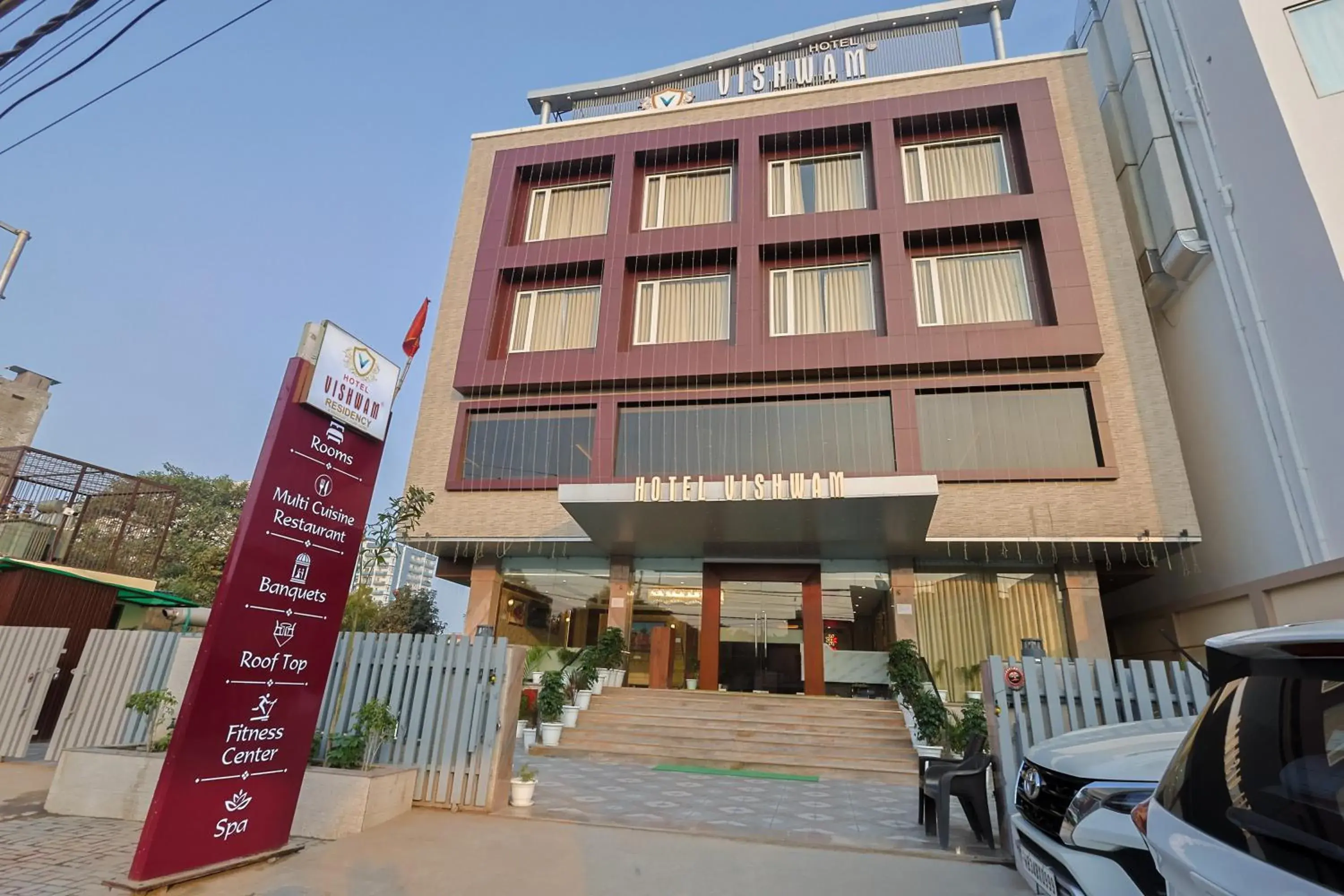 Facade/entrance in Hotel Vishwam Residency Facade/entrance in Hotel Vishwam Residency