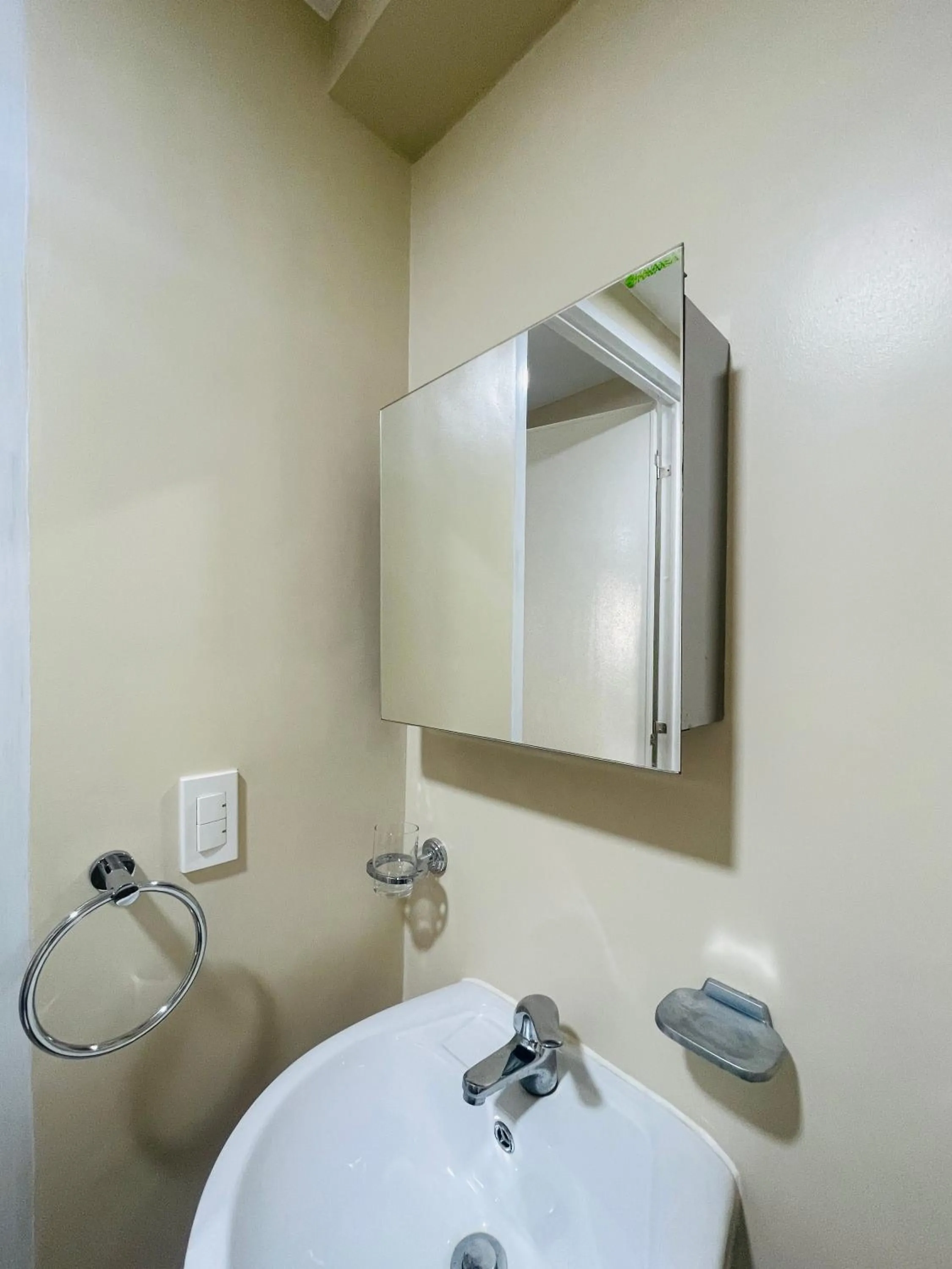 Bathroom in Avida Towers Atria