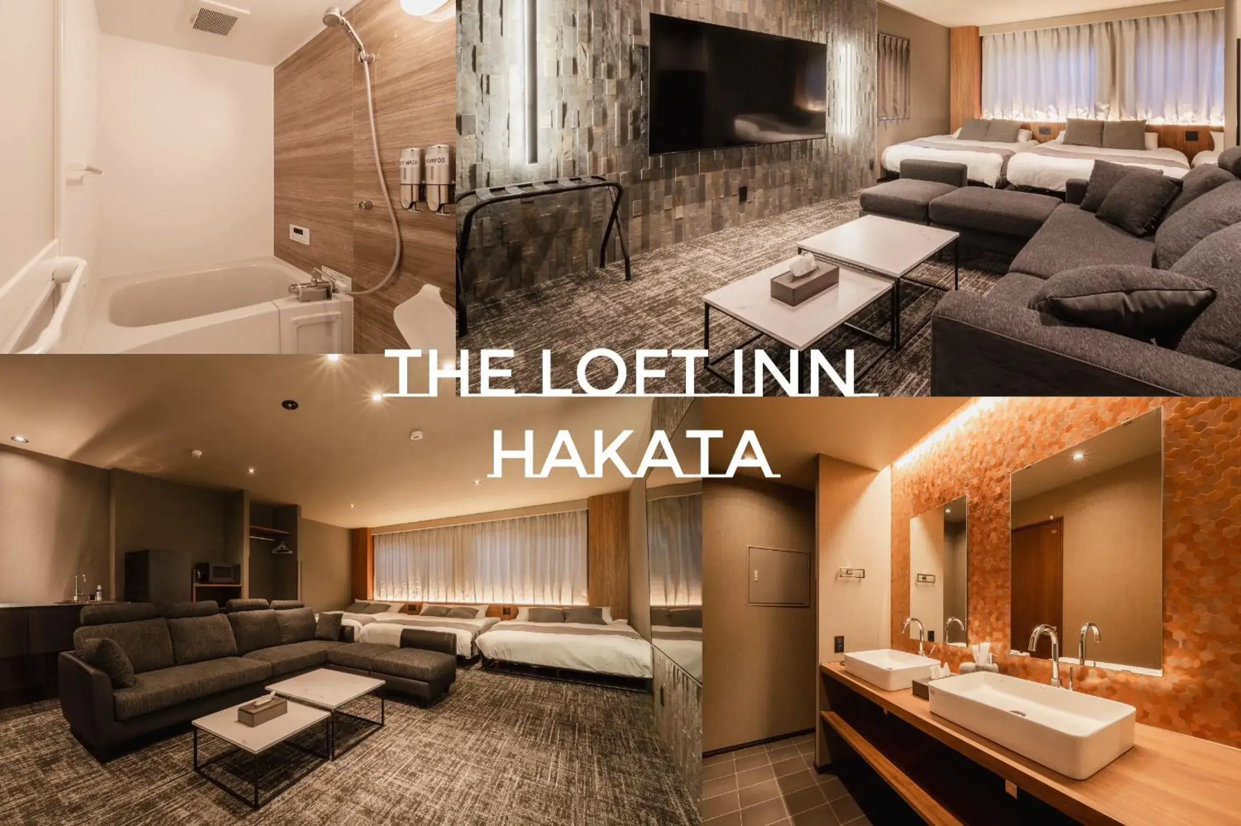 The LOFT INN HAKATA The LOFT INN HAKATA