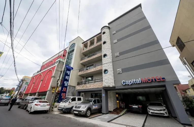Property building in Jeju Capital