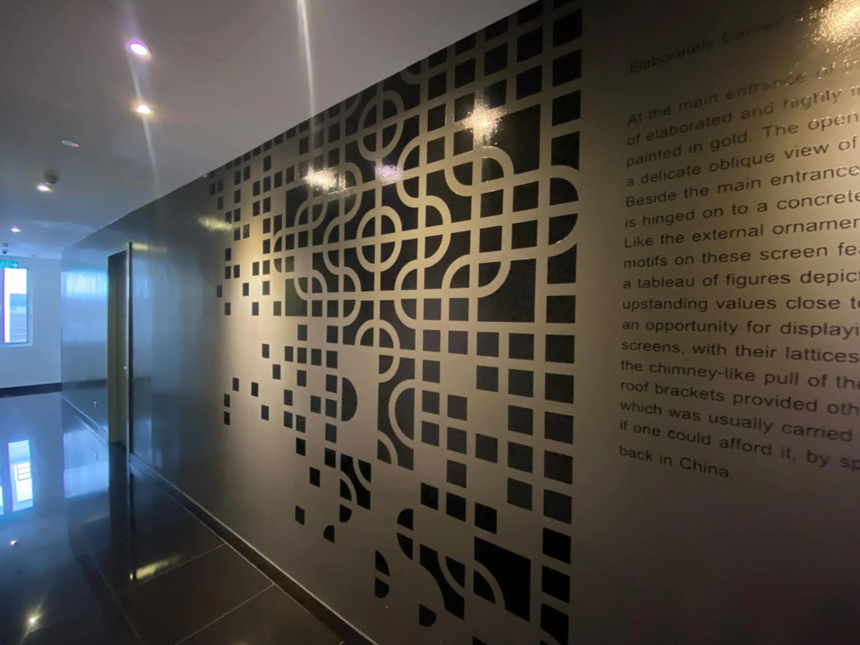 Decorative detail in Hotel 19, Penang