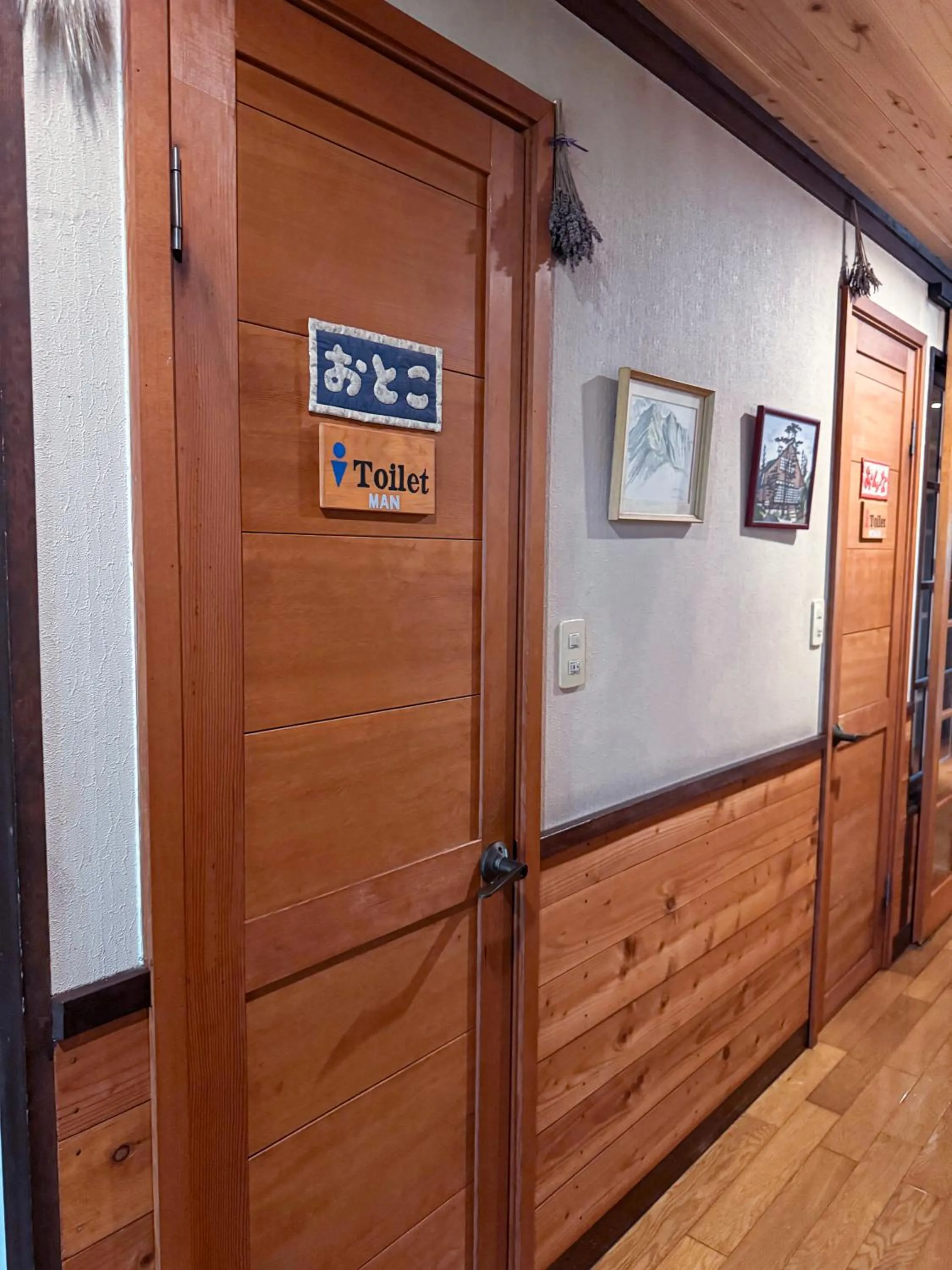 Ringo Lodge Hakuba