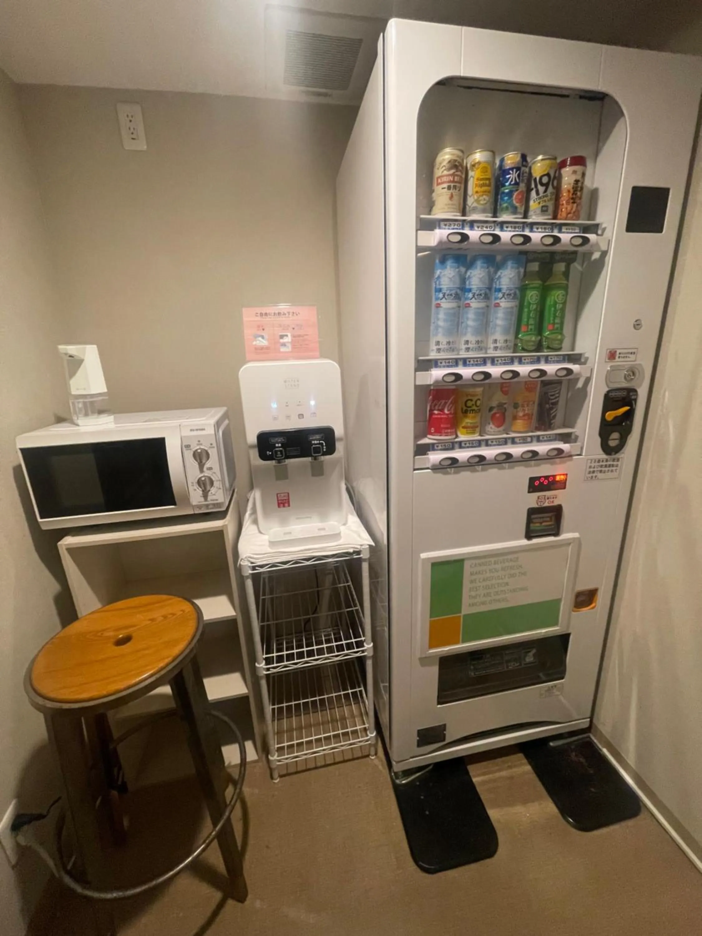 Hotel Sunroute Ginza