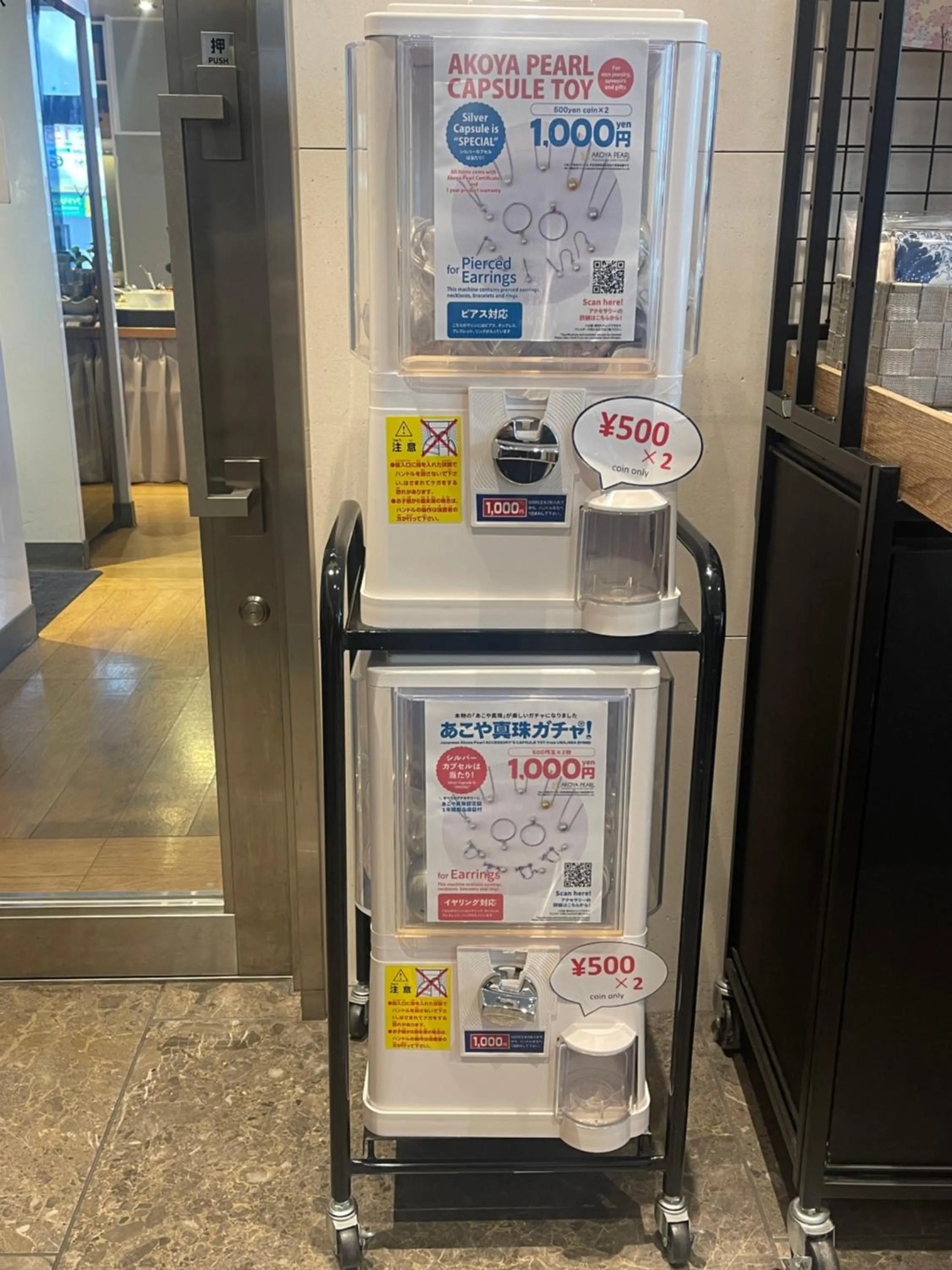 Hotel Sunroute Ginza