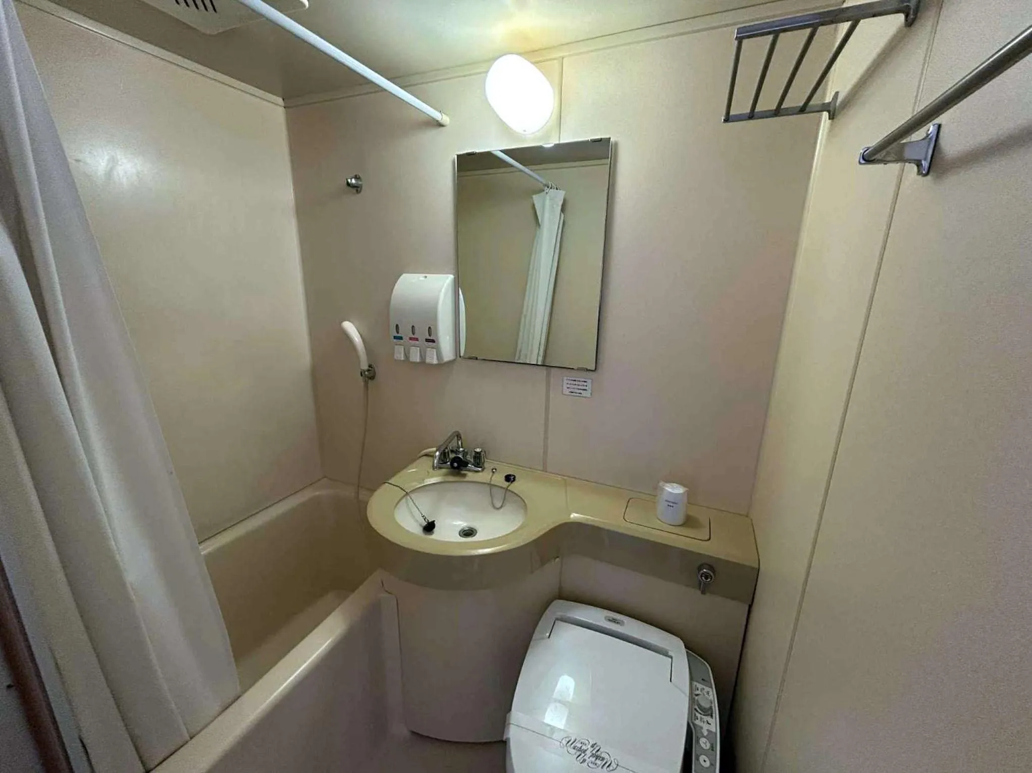 Shower in Sankei City Hotel Hachioji