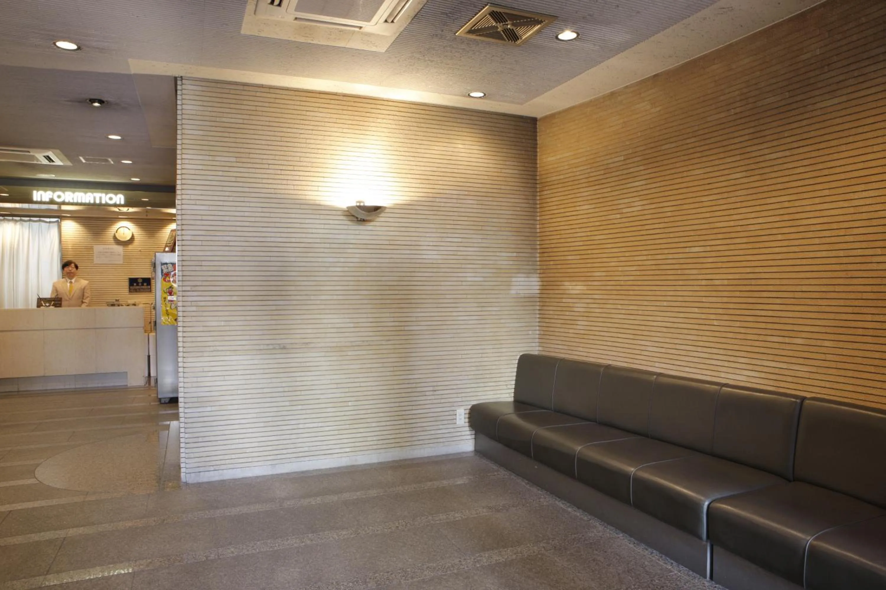 Lobby or reception in Sankei City Hotel Hachioji