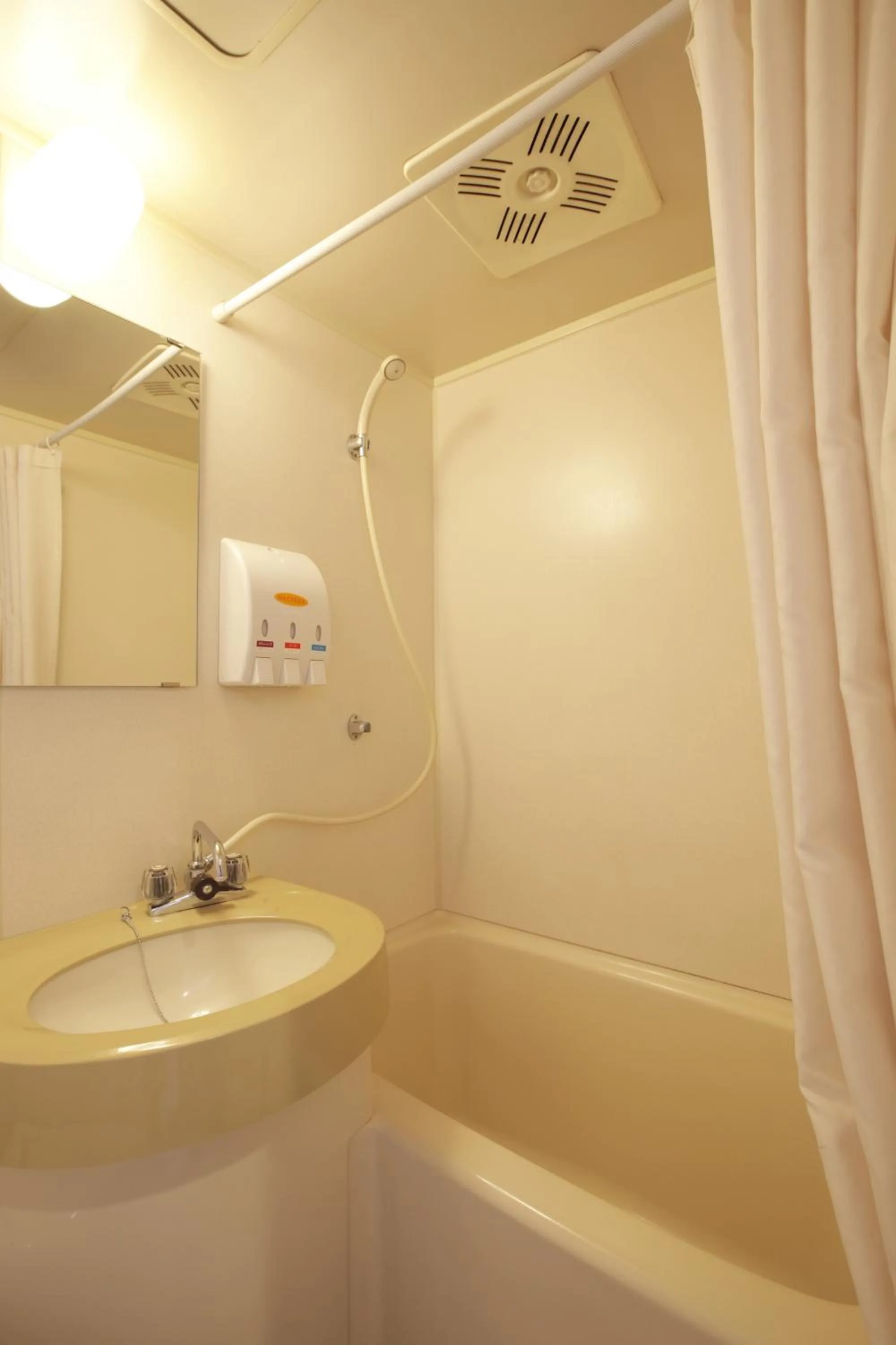 Shower in Sankei City Hotel Hachioji