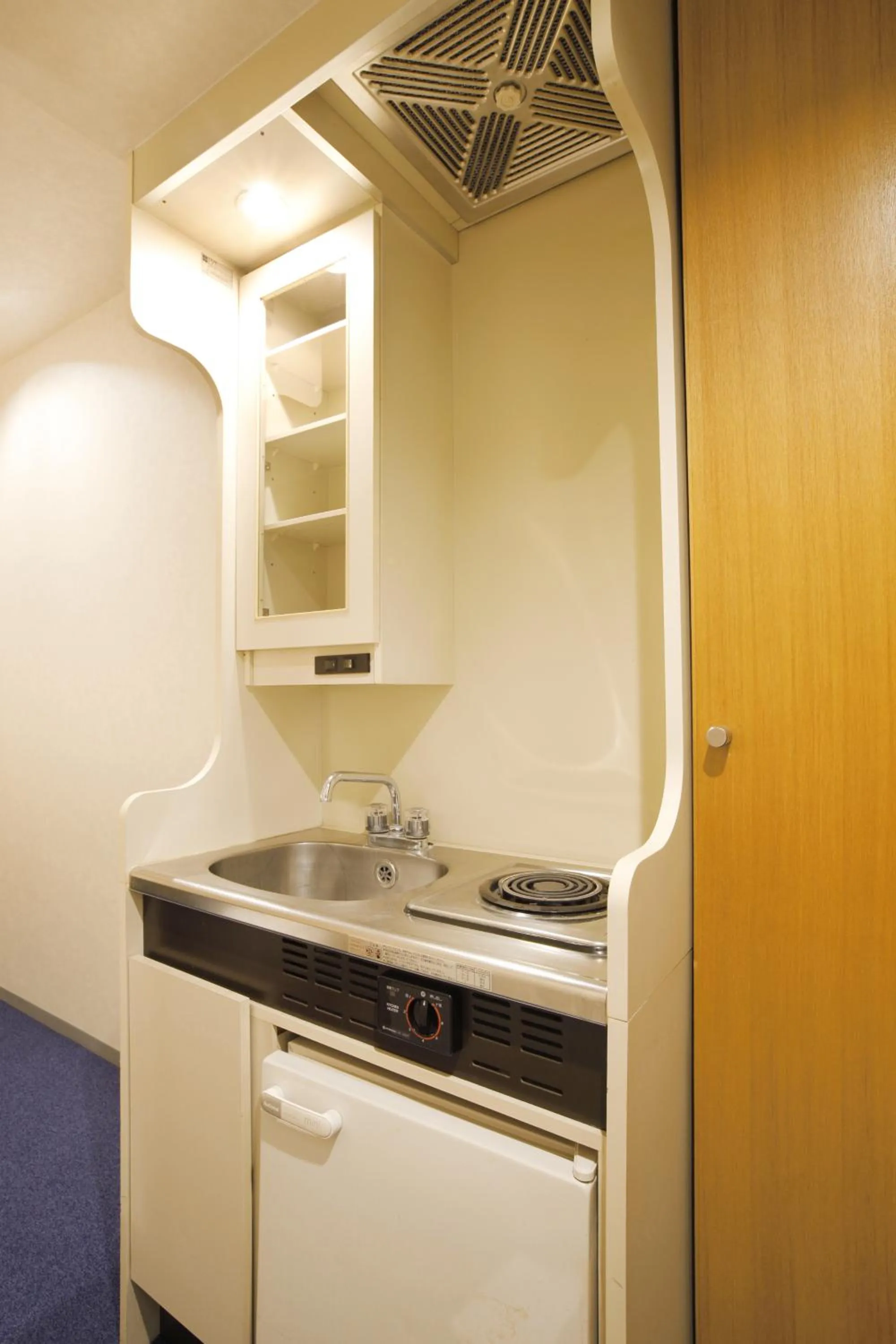 Kitchen or kitchenette in Sankei City Hotel Hachioji