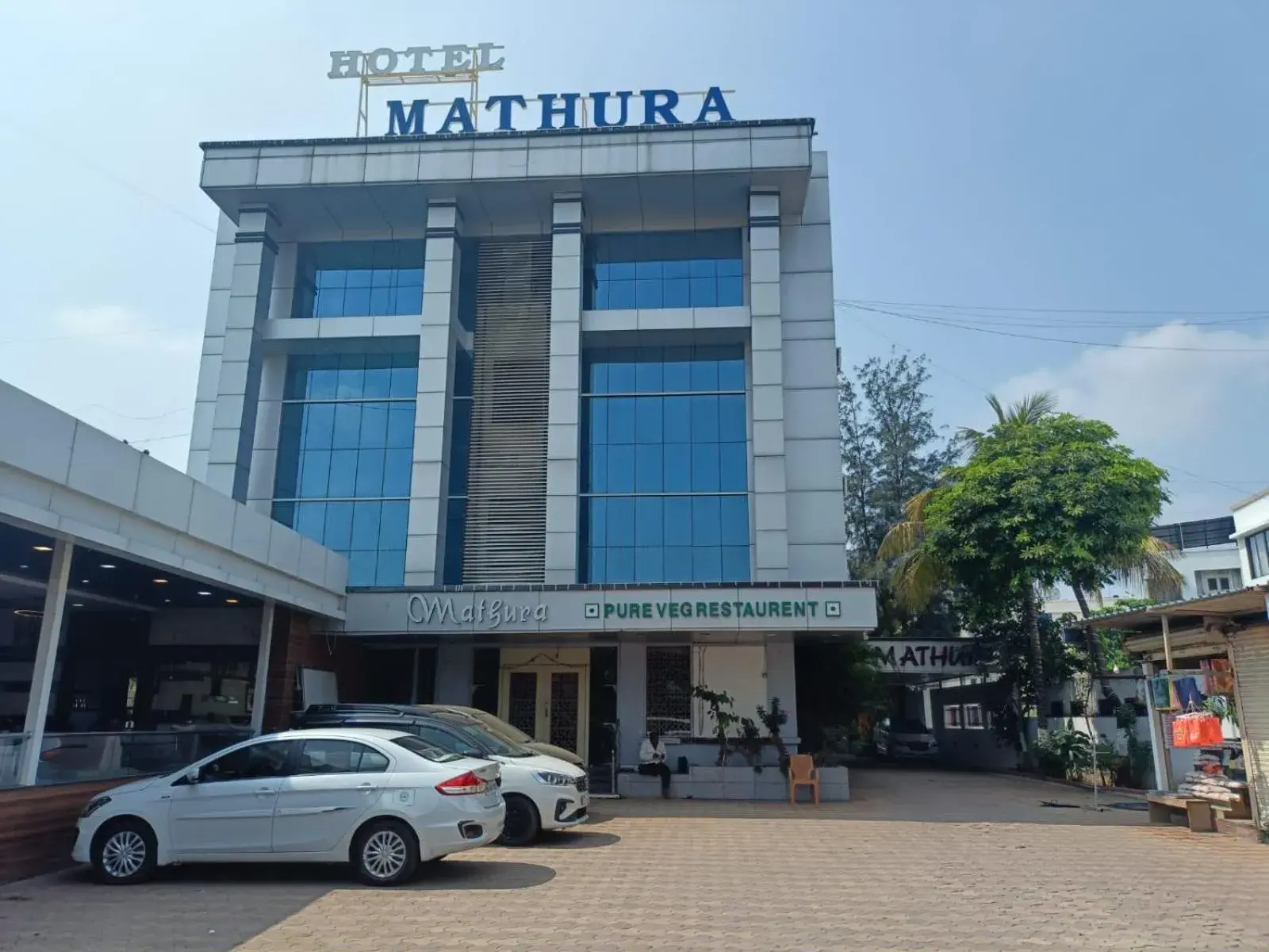 Hotel Mathura Inn Shirdi Hotel Mathura Inn Shirdi