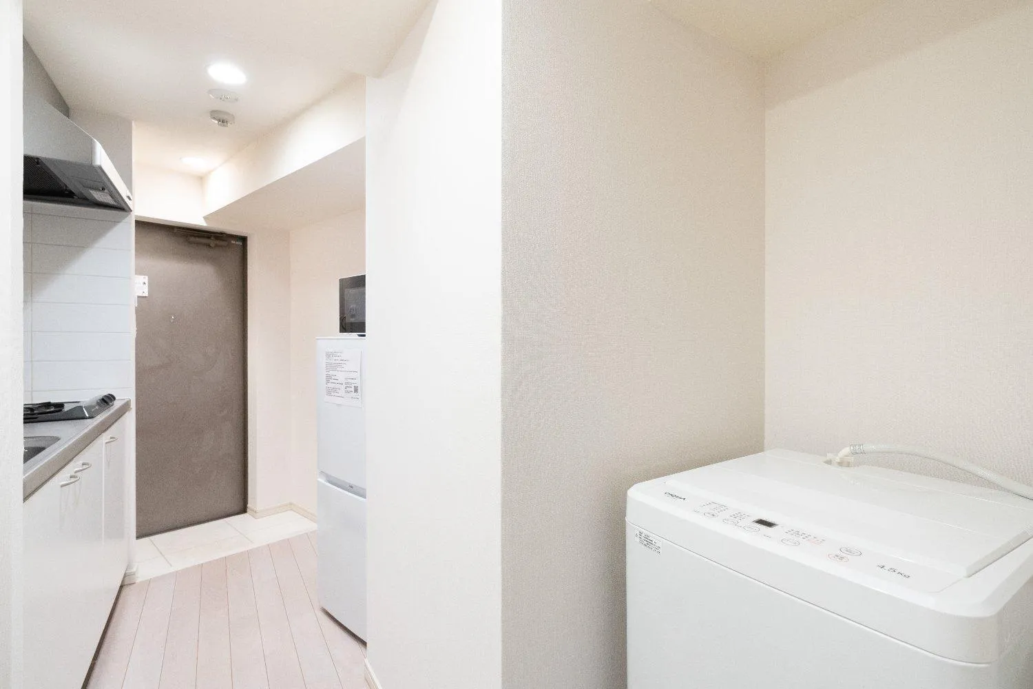 washing machine in PL Park Lane Shirokane Takanawa