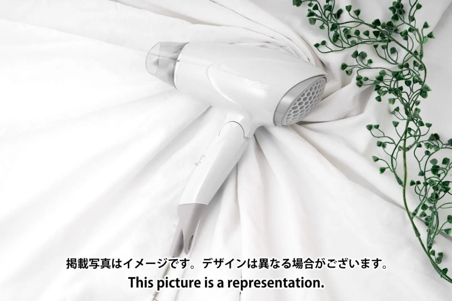 hair dryier in PL Park Lane Shirokane Takanawa