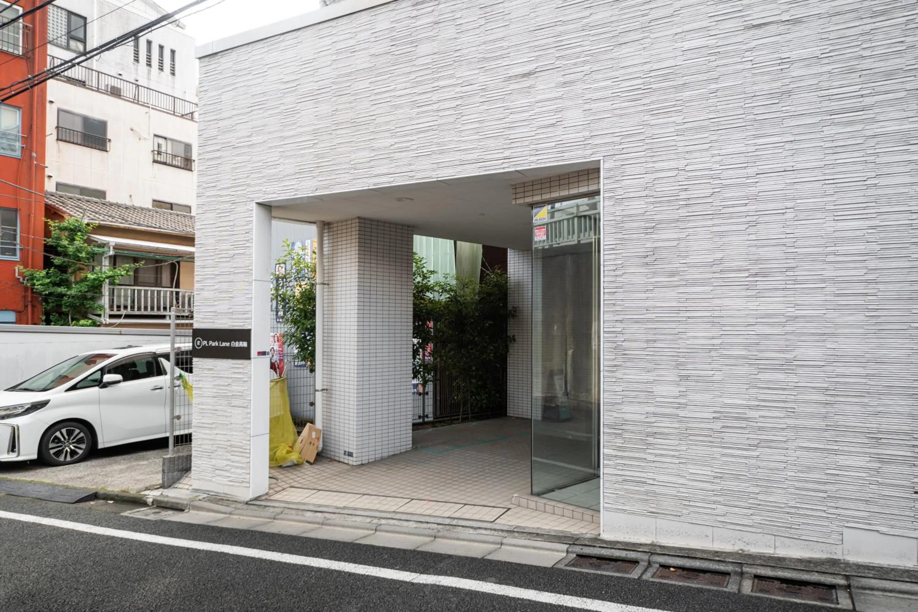 Property building in PL Park Lane Shirokane Takanawa