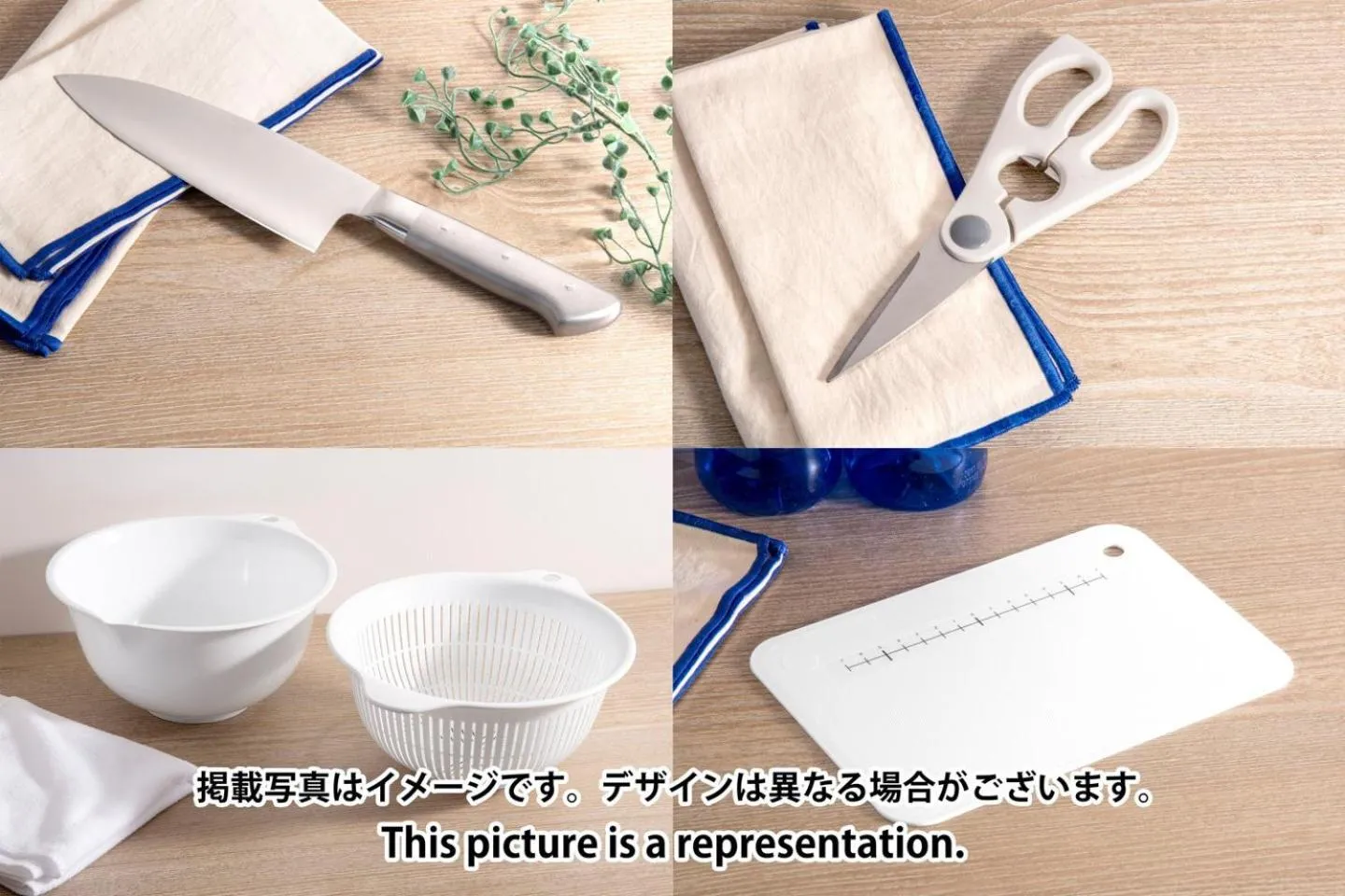 Kitchen or kitchenette in PL Park Lane Shirokane Takanawa