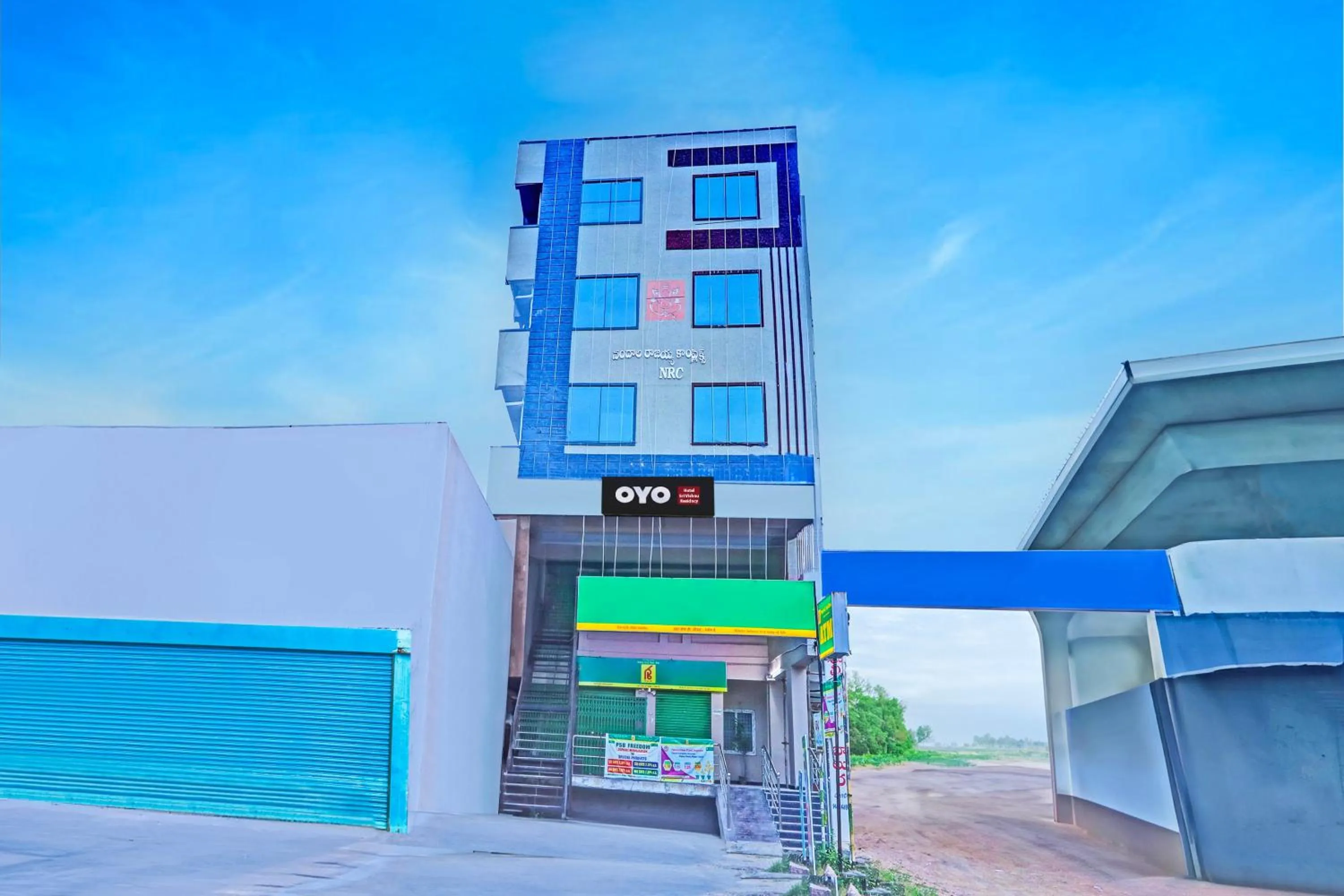 Facade/entrance in Super Hotel O SRI VISHNU RESIDENCY