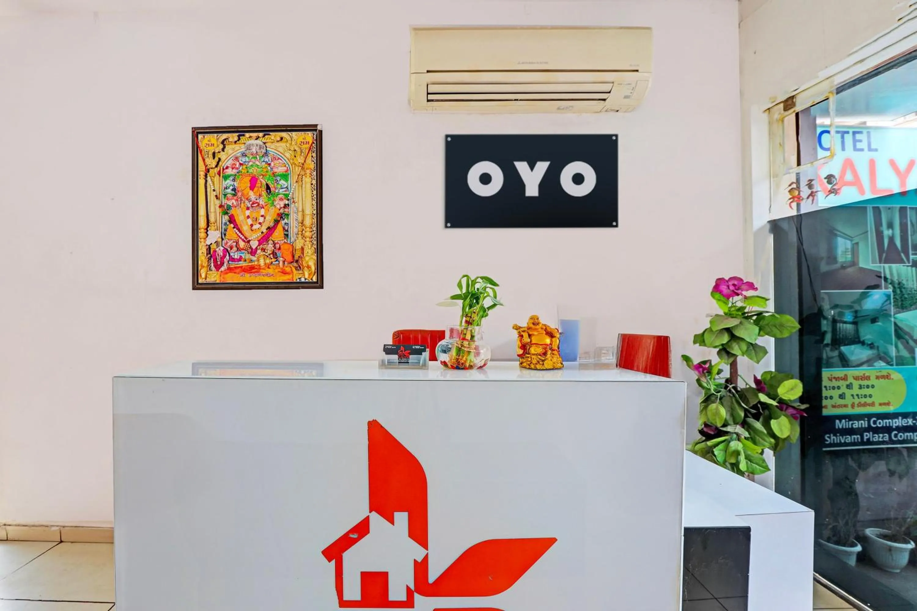 Lobby or reception in hotel O kalyan