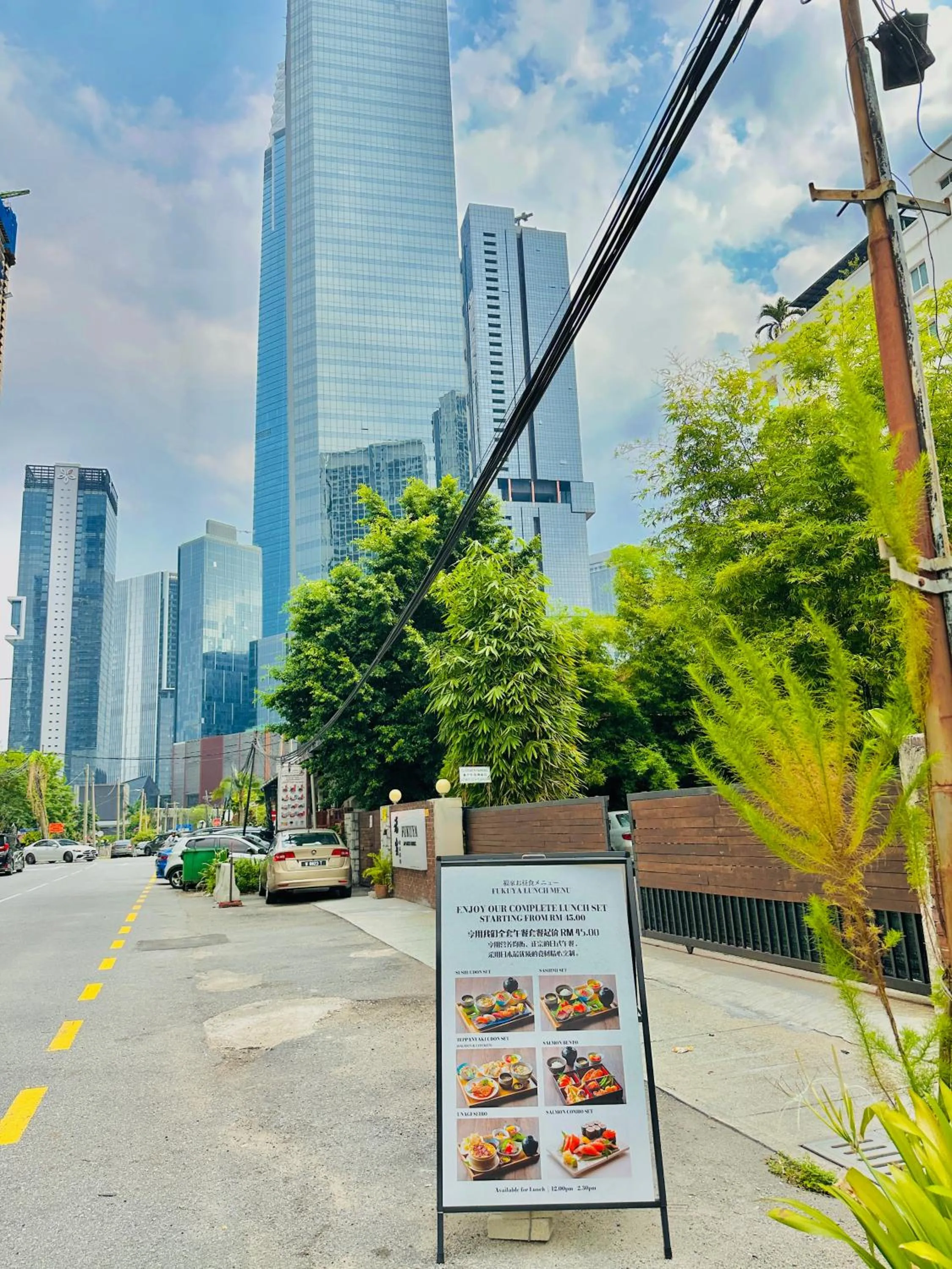 Street view in Agile Residence Kuala Lumpur
