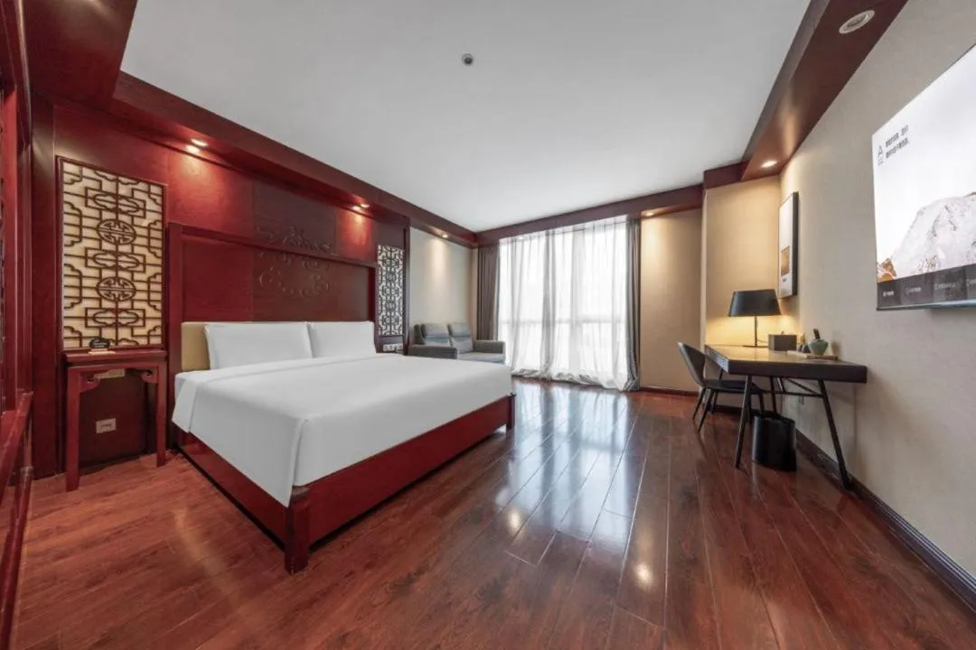 Photo of the whole room, Bed in Atour Hotel Beijing West Railway Station South Square