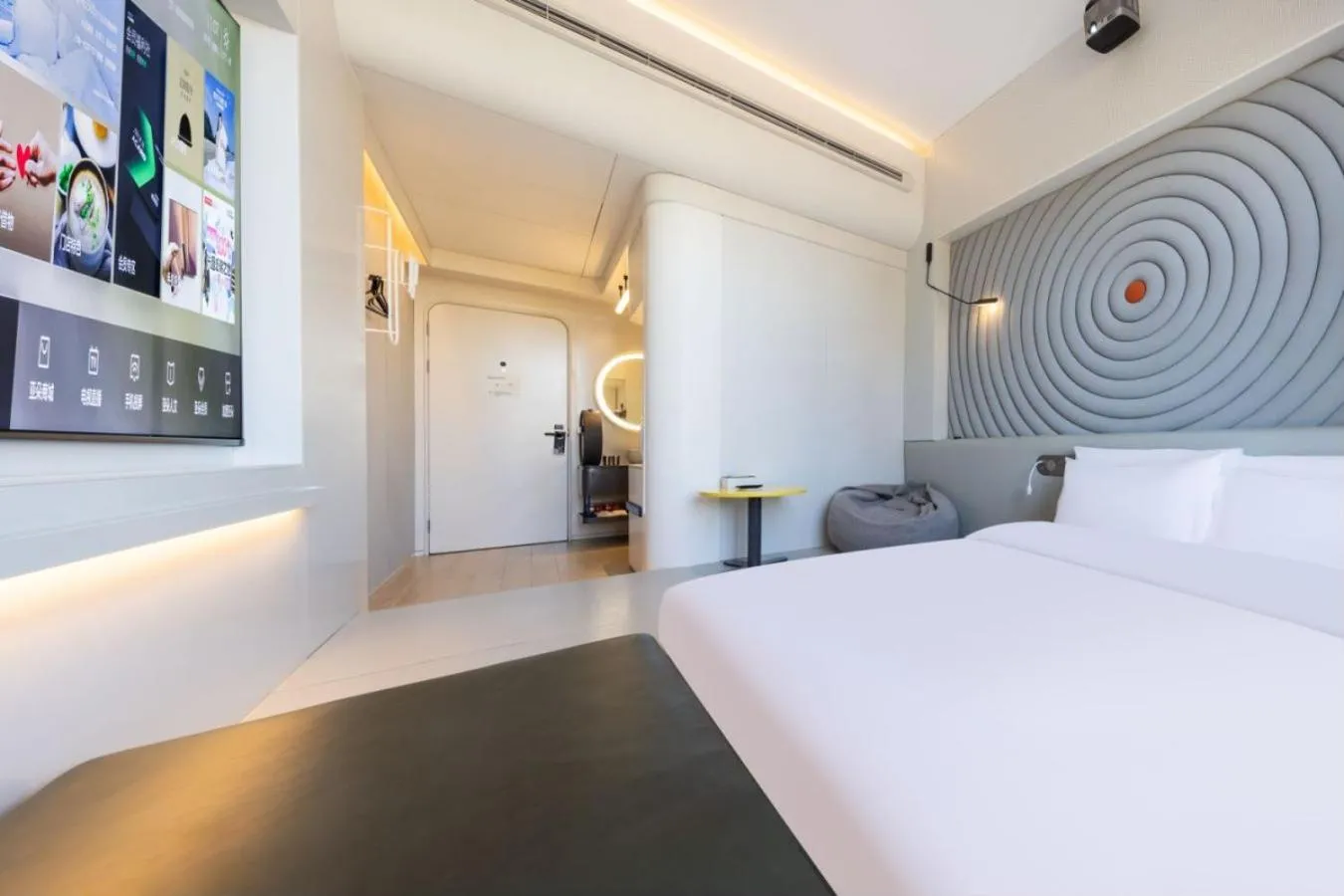 Atour X Hotel Beijing Wangjing 798