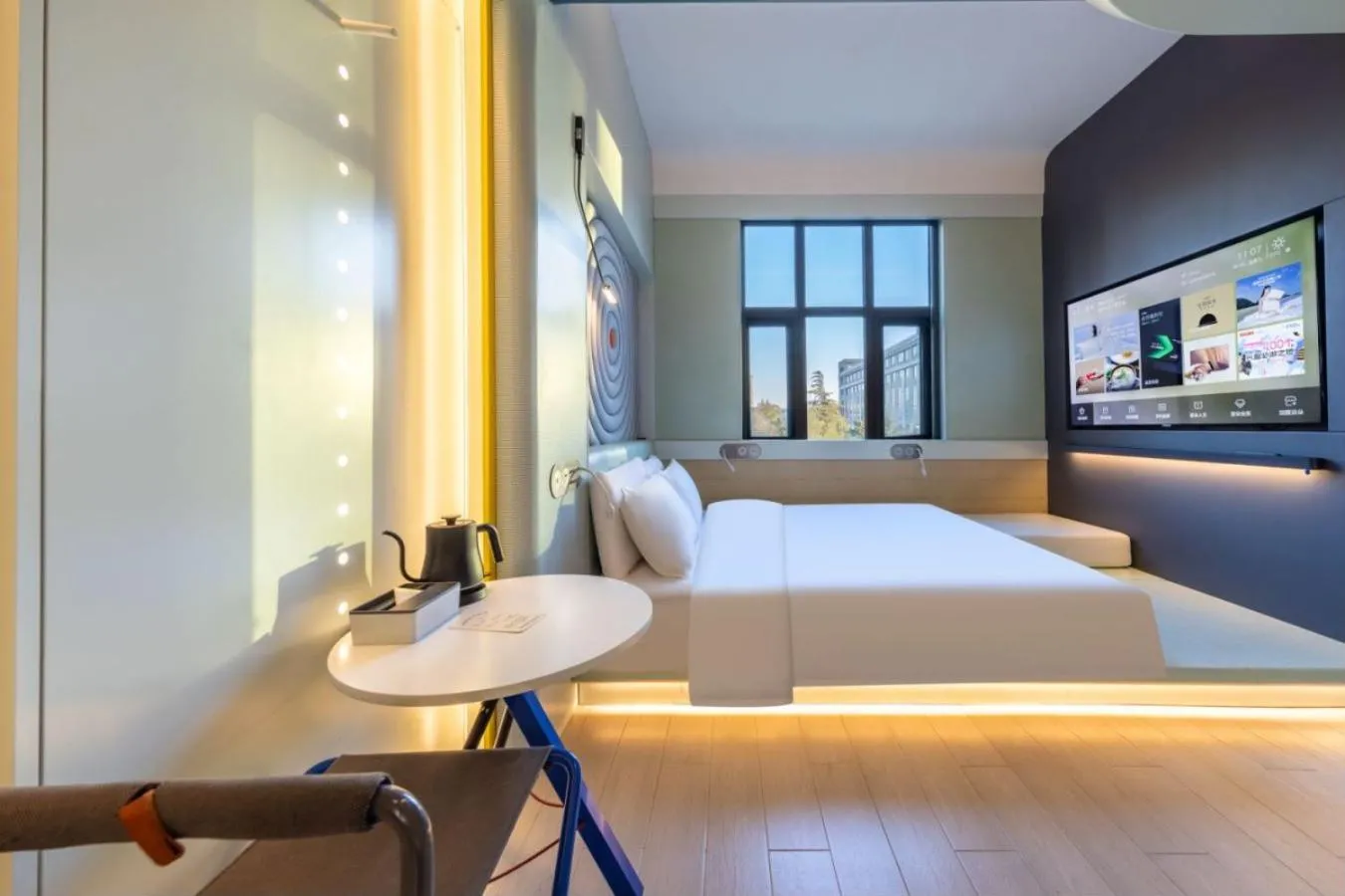 Atour X Hotel Beijing Wangjing 798