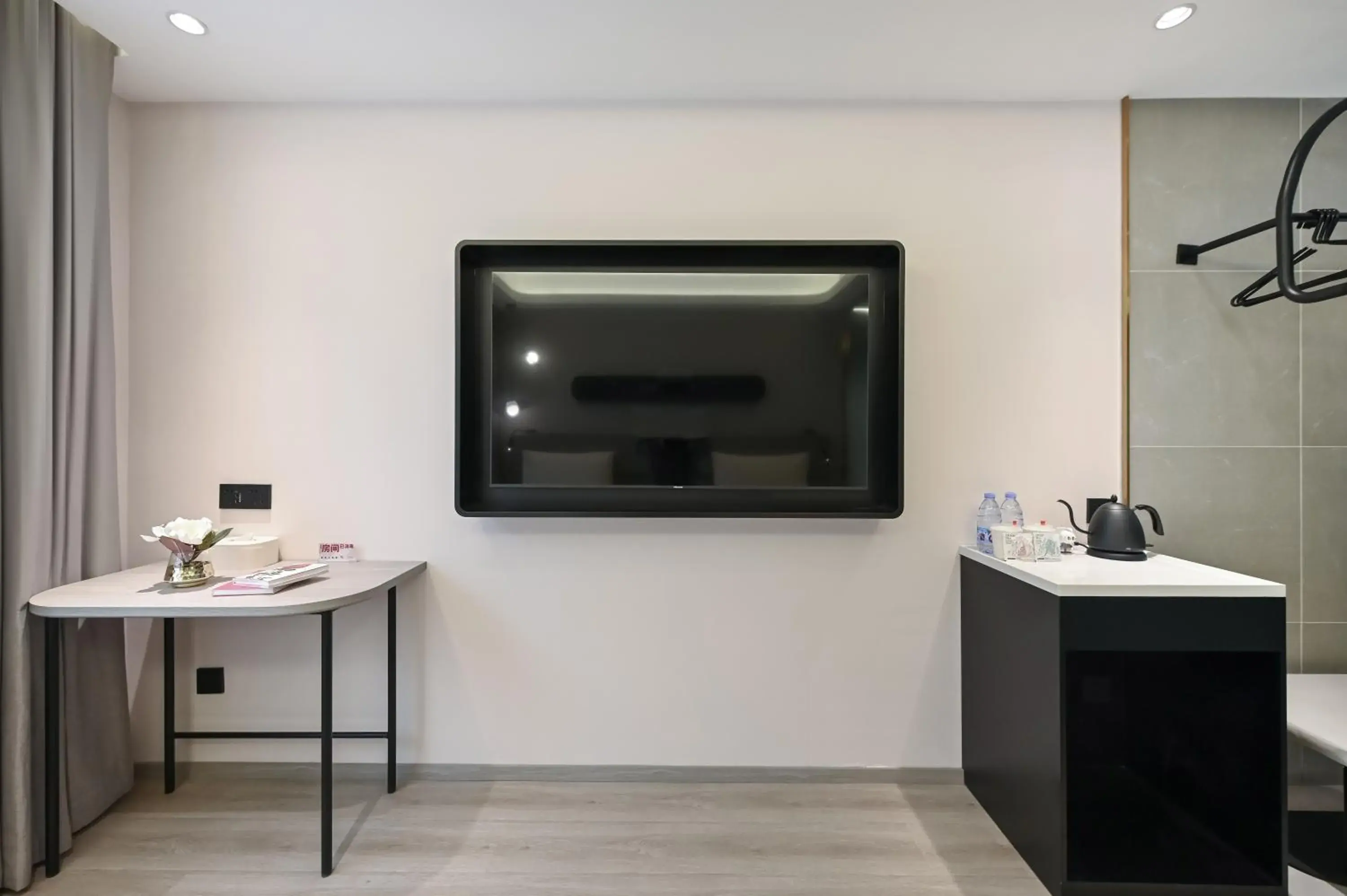 Atour Light Hotel Beijing Xizhimen Exhibition Hall Atour Light Hotel Beijing Xizhimen Exhibition Hall