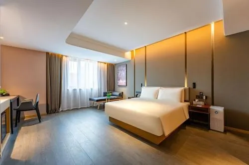 Atour Hotel Beijing Panjiayuan Shilihe