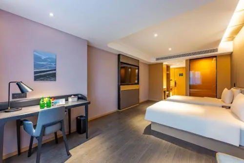 Atour Hotel Beijing Panjiayuan Shilihe
