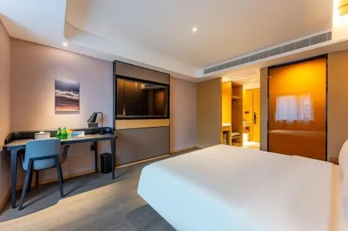 Atour Hotel Beijing Panjiayuan Shilihe