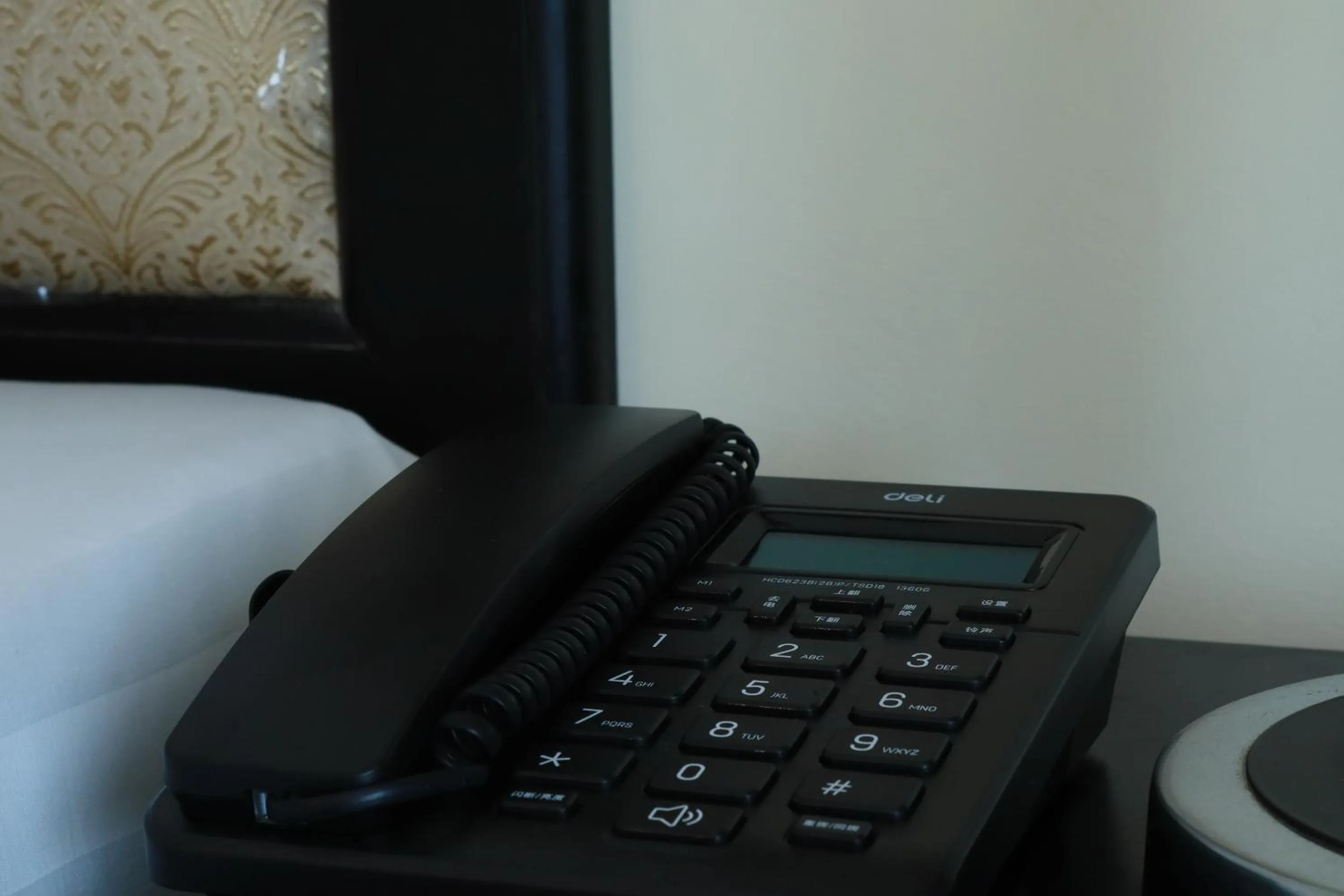 Other in Mahasakor Inn