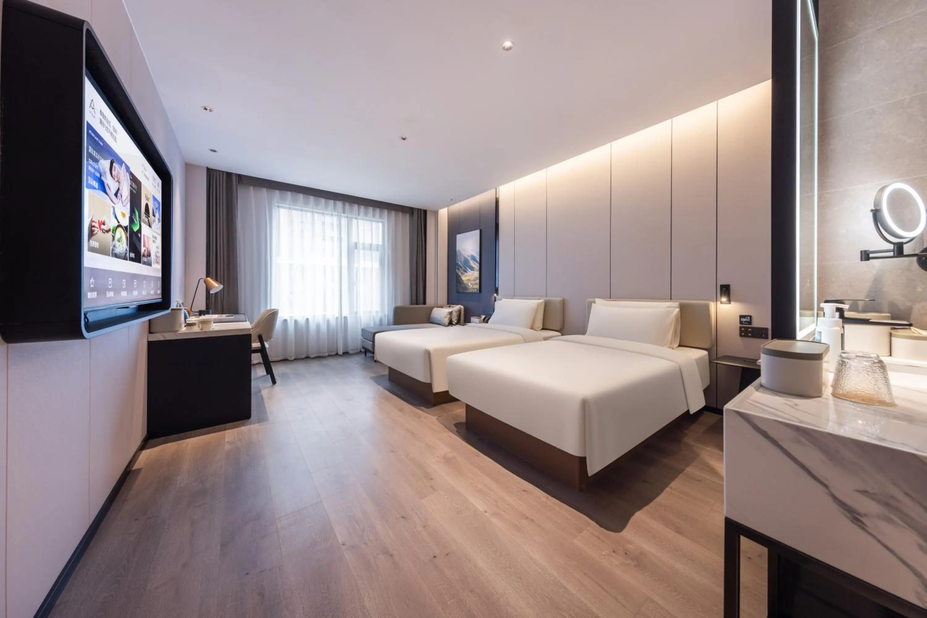 Atour Hotel Nanjing South Station University of Aeronautics