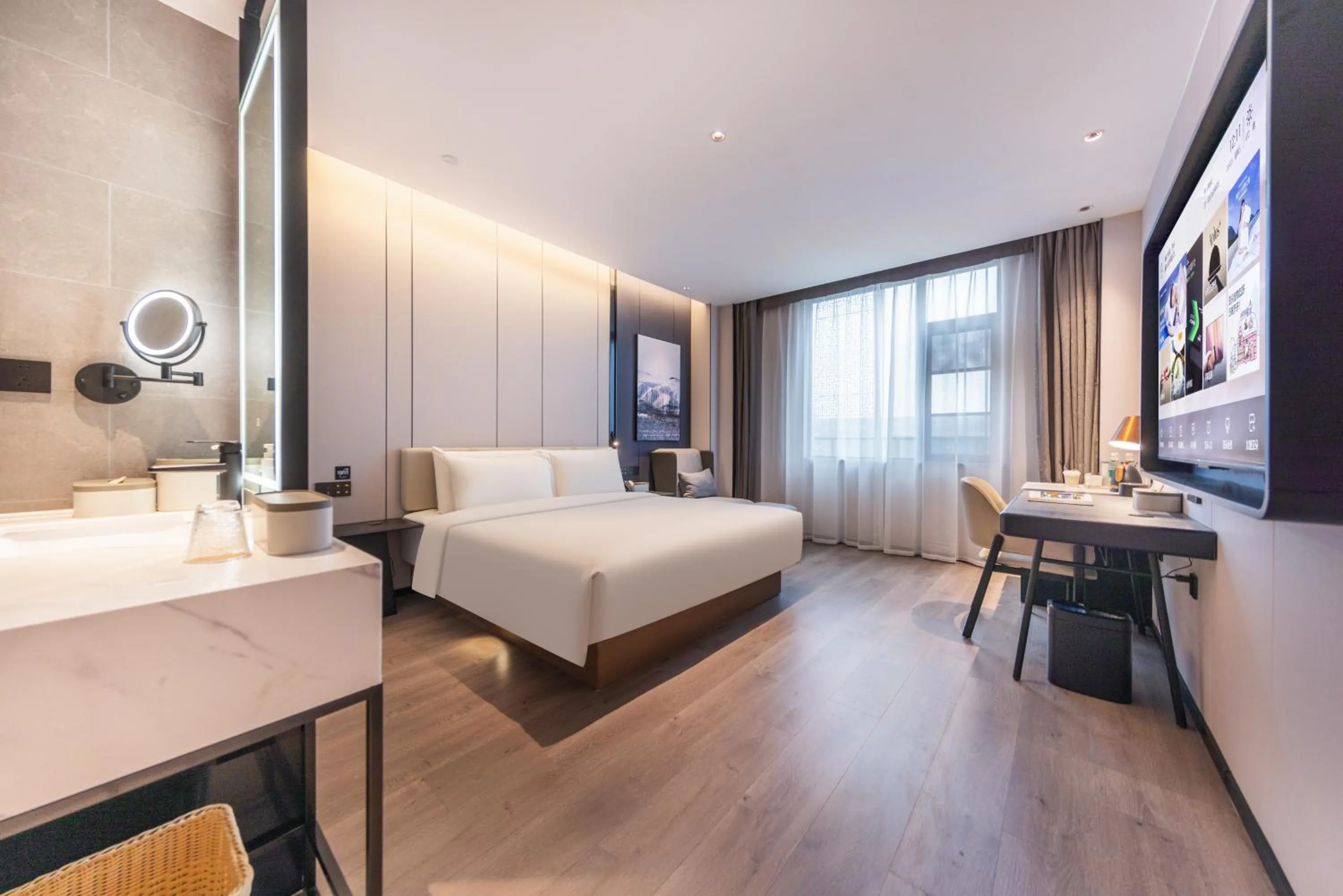 Atour Hotel Nanjing South Station University of Aeronautics
